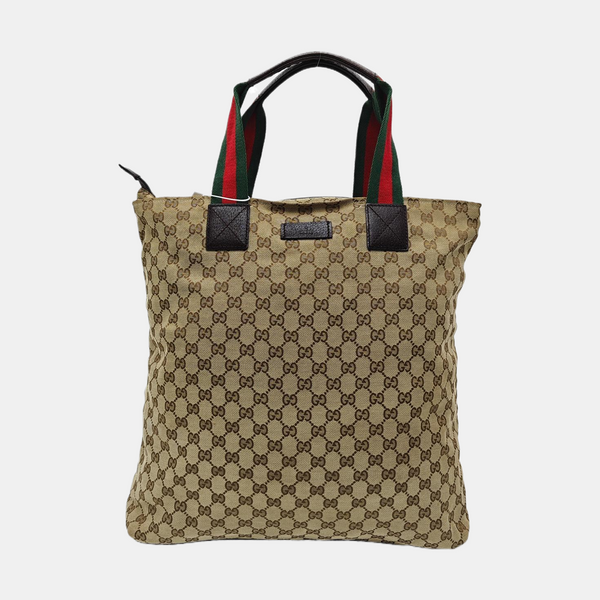 Sherry Monogram Canvas Beige