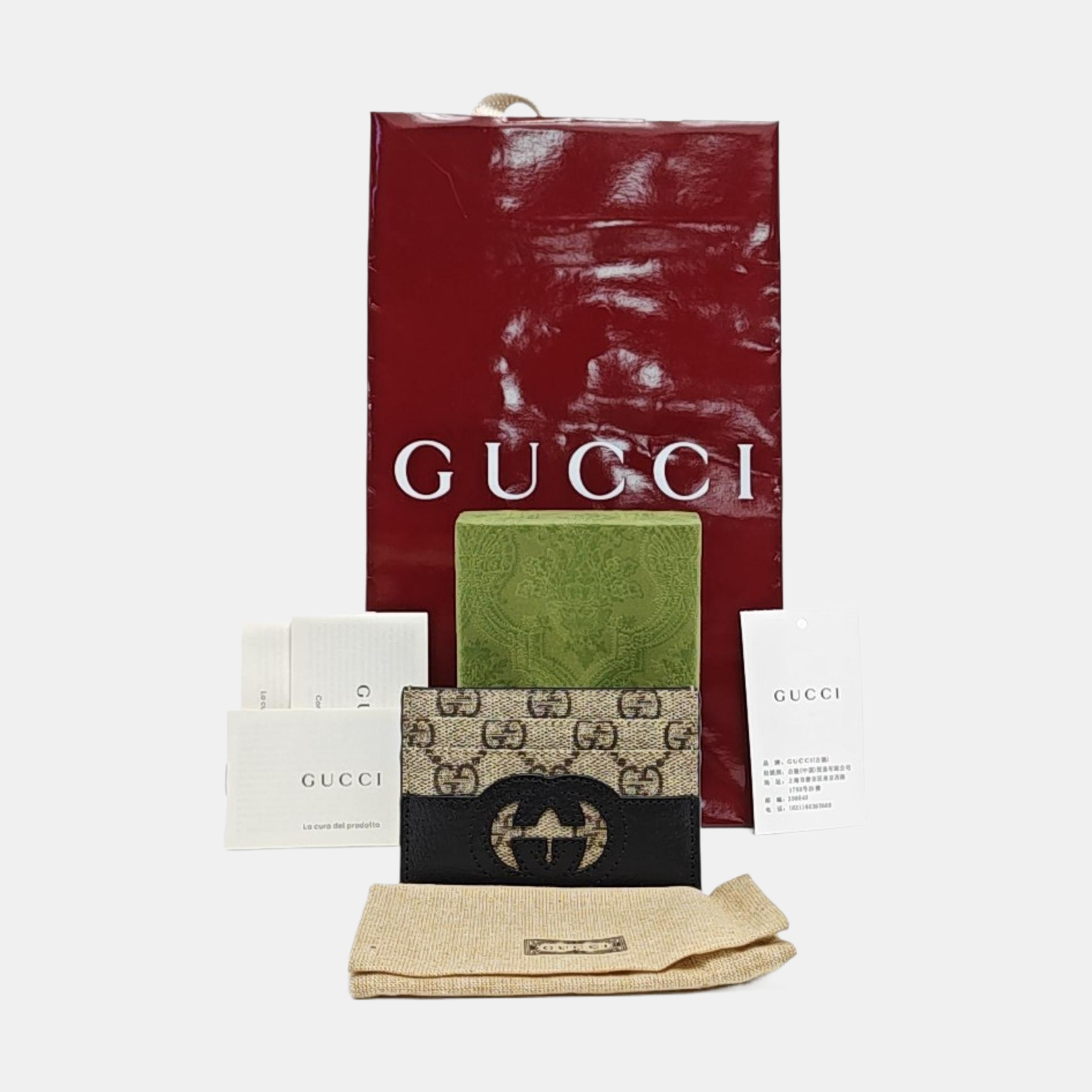 Monogram Coated Canvas Card Holder Black