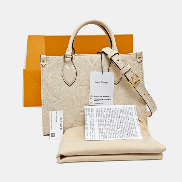 ONTHEGO PM Monogram Calfskin Beige