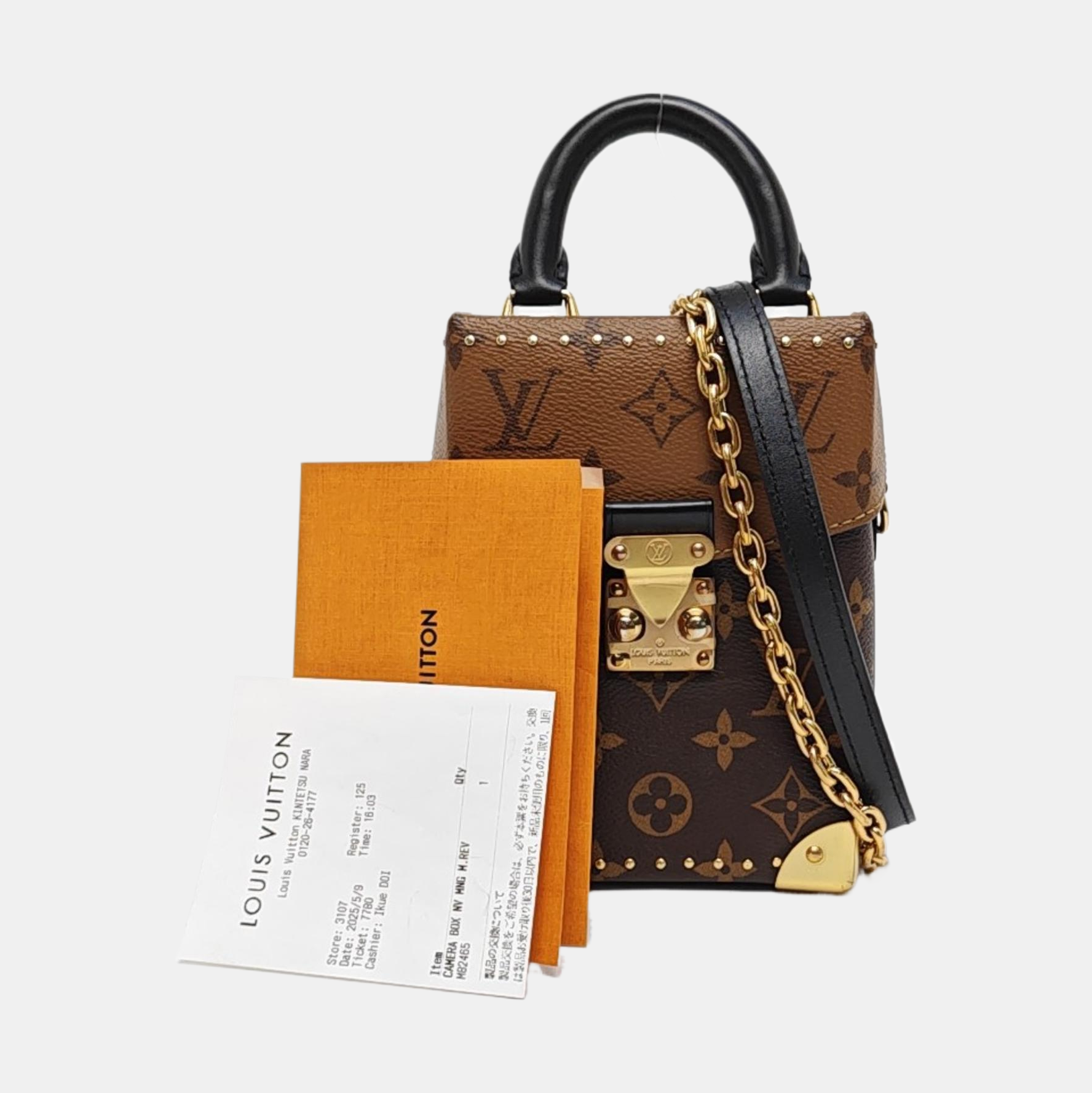 CAMERA BOX Monogram Coated Canvas Brown