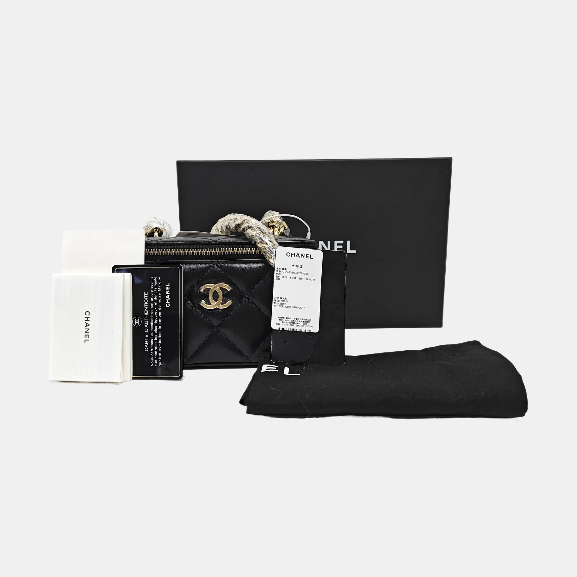 VANITY CASE Small Quilted Lambskin Black