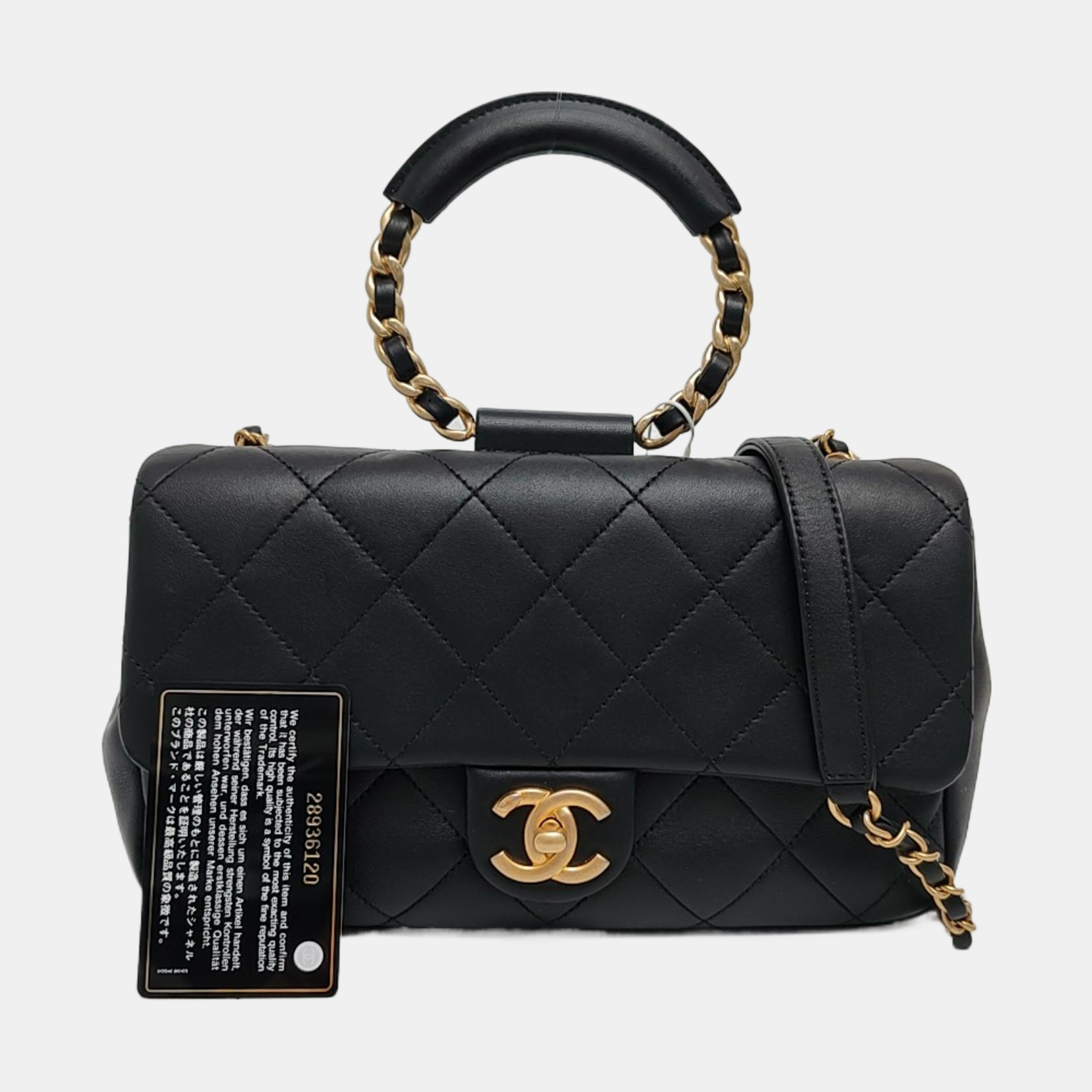 IN THE LOOP Quilted Lambskin Black
