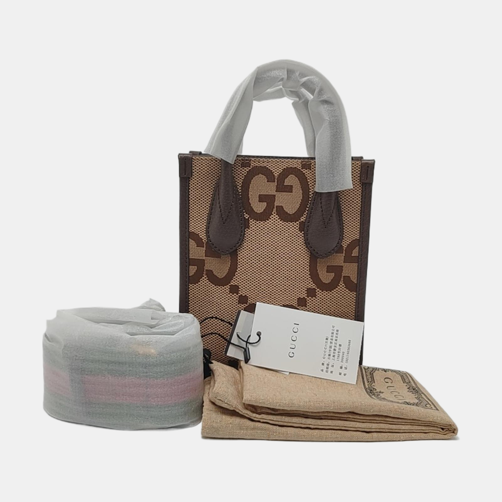 Jumbo Mini Monogram Canvas Beige