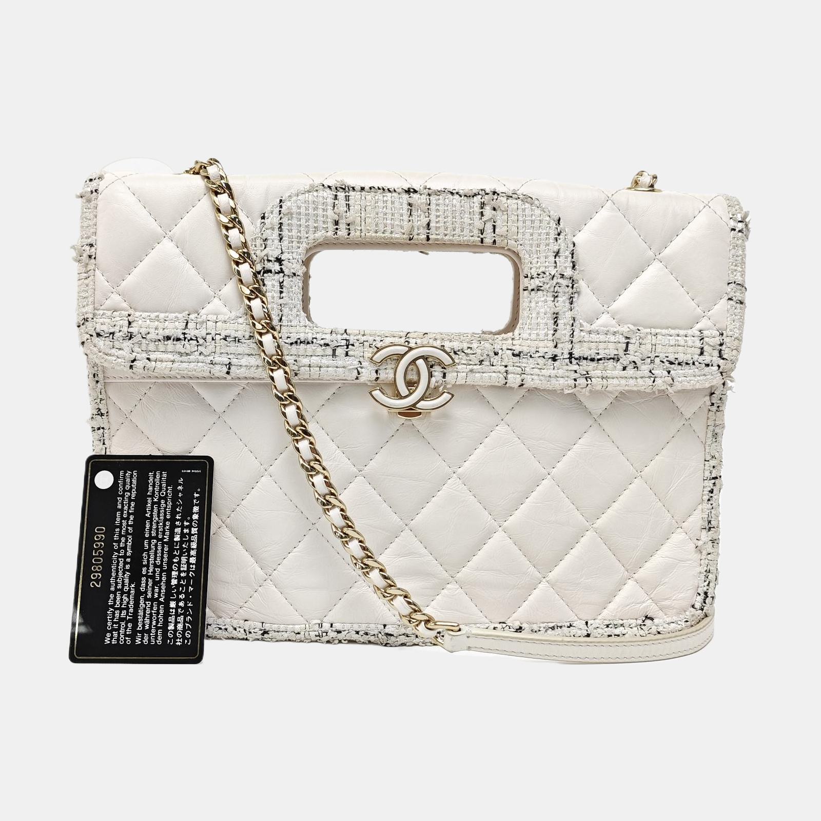 Quilted Calfskin Shoulder Bag White