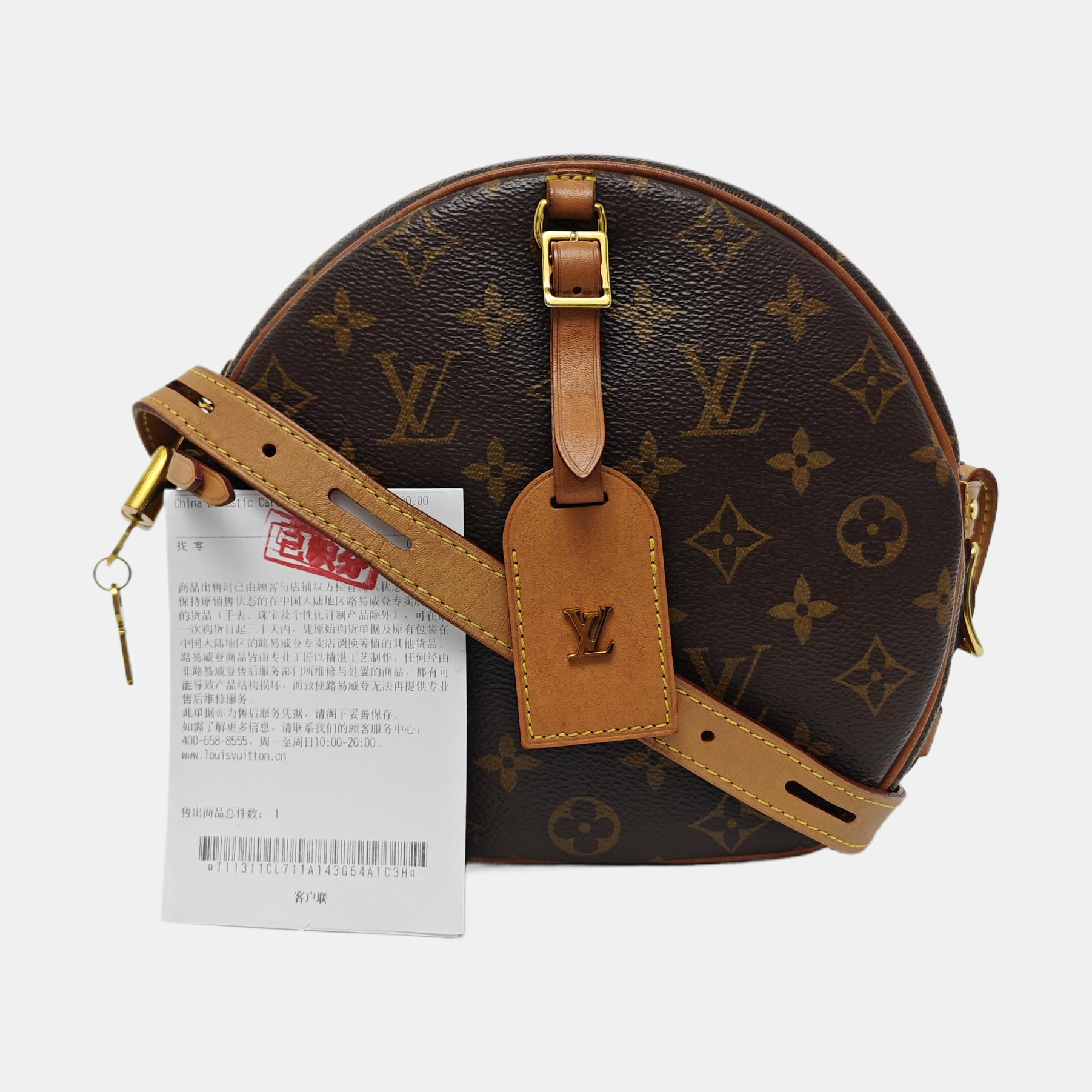 BOITE CHAPEAU MM Monogram Coated Canvas Brown