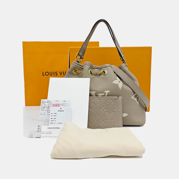 BUNDLE Monogram Calfskin Gray