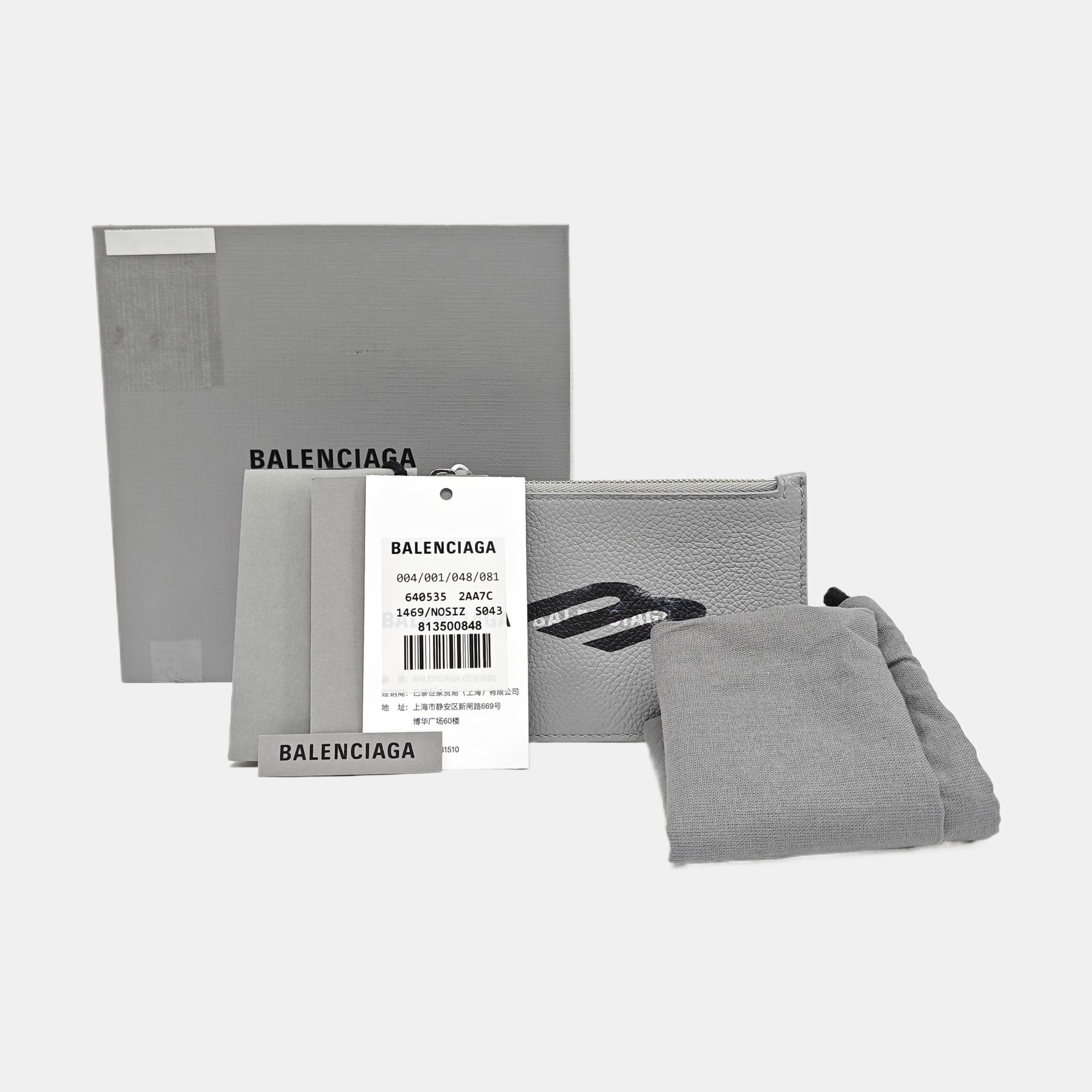 Cash Calfskin Gray Card Holder