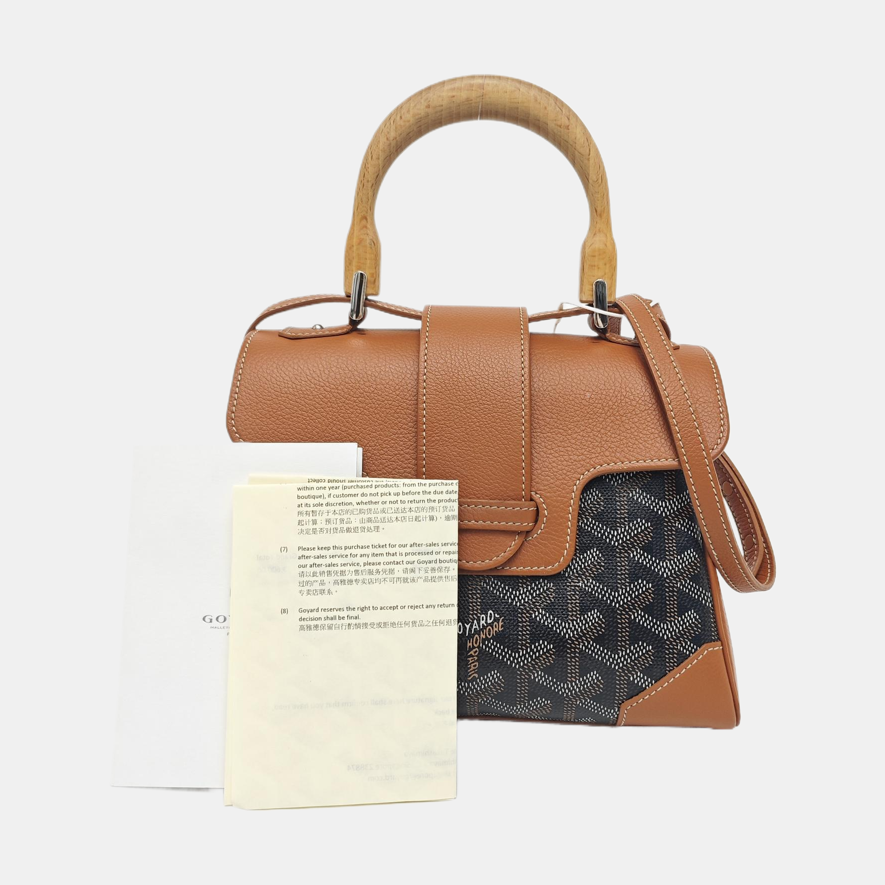 Saïgon Mini Coated Canvas Brown