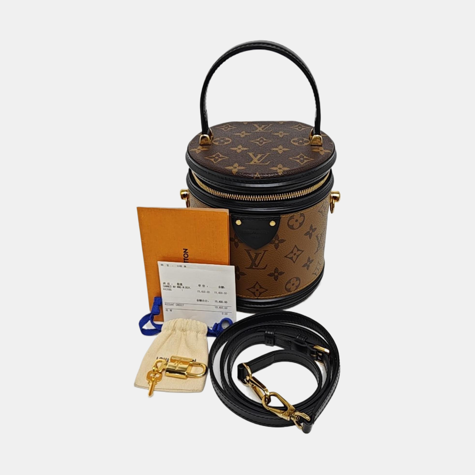 CANNES PM Monogram Coated Canvas Brown