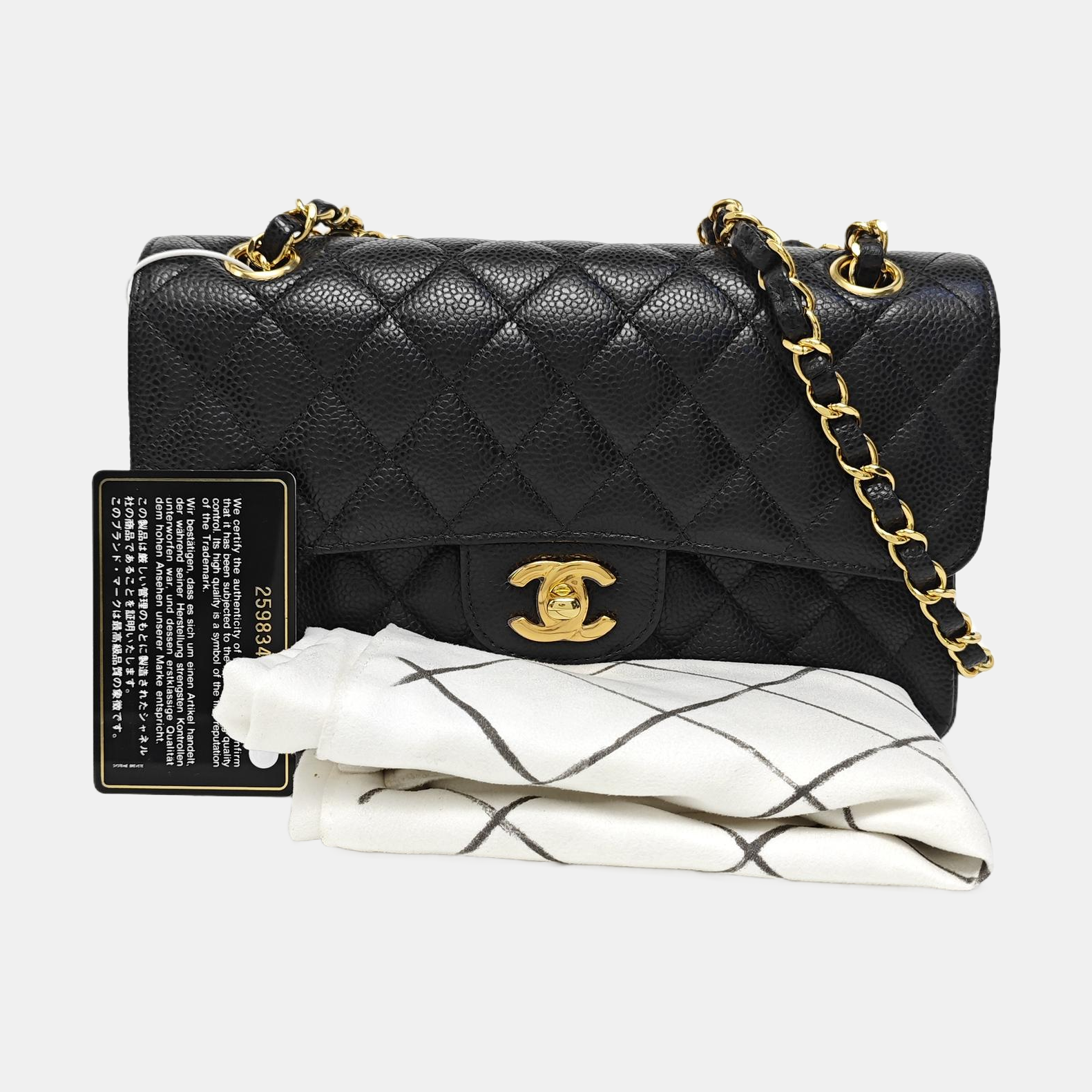 CLASSIC FLAP Small Quilted Grained Calfskin Black