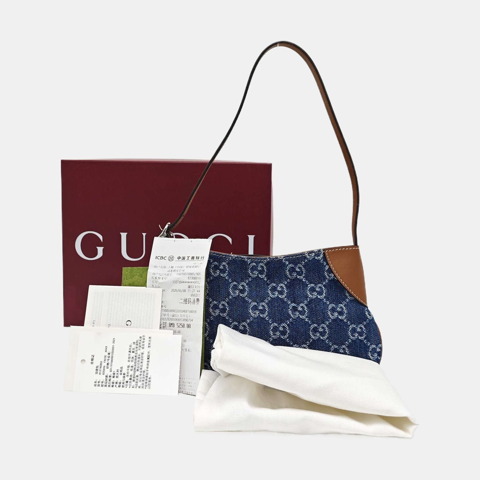 GG Emblem Small Monogram Denim Blue