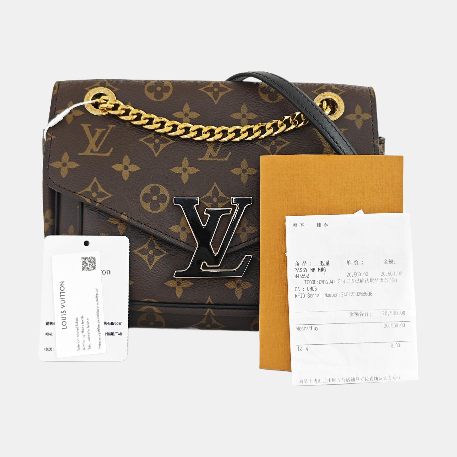 PASSY Monogram Coated Canvas Brown