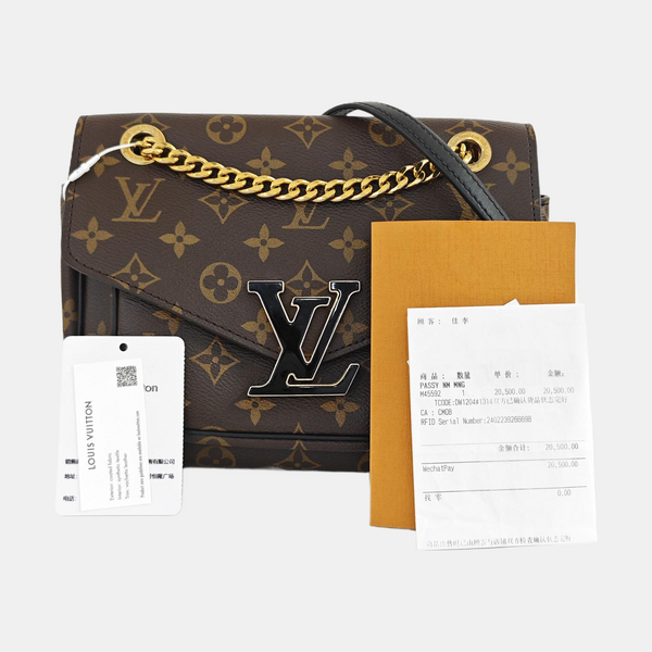 PASSY Monogram Coated Canvas Brown
