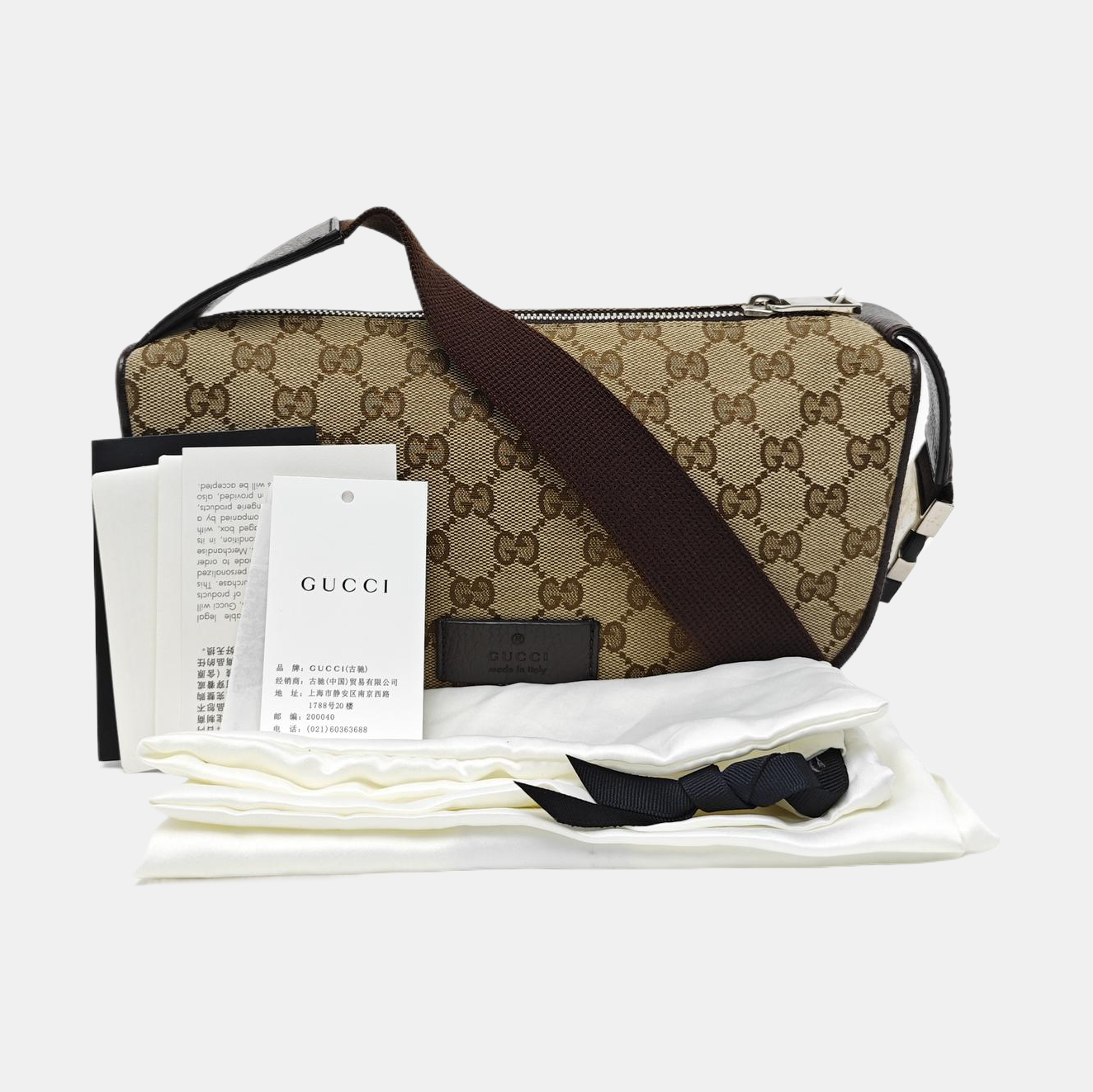 Monogram Canvas Shoulder Bag Beige