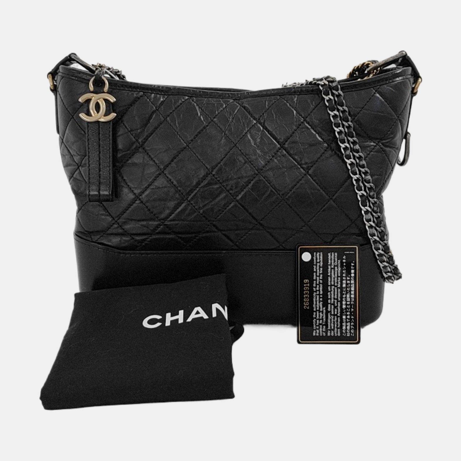 GABRIELLE Medium Quilted Lambskin Black