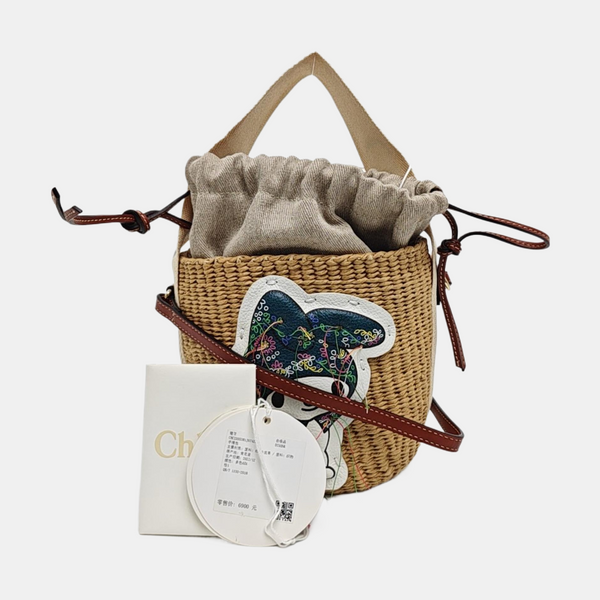 Woody Small Straw Beige