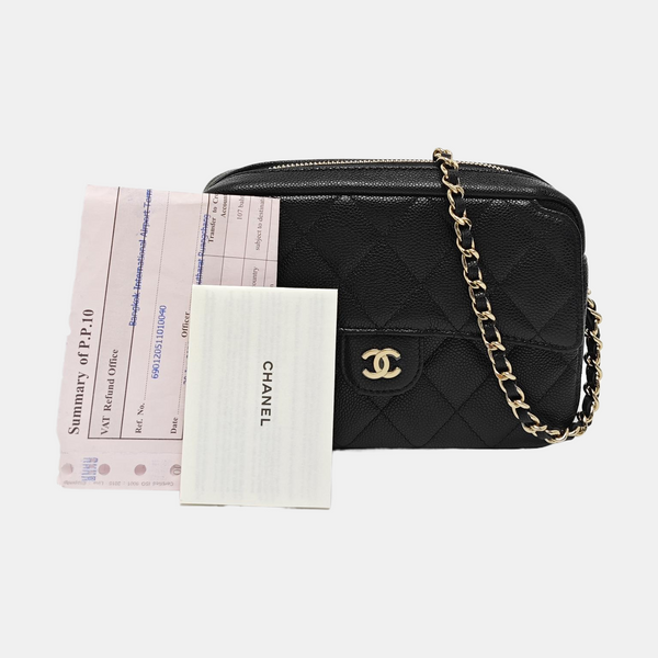 Quilted Grained Calfskin Black