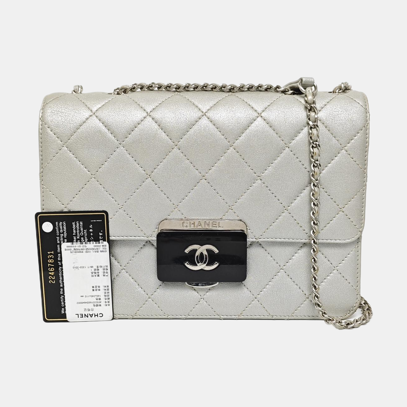 BEAUTY LOCK Quilted Lambskin Gray
