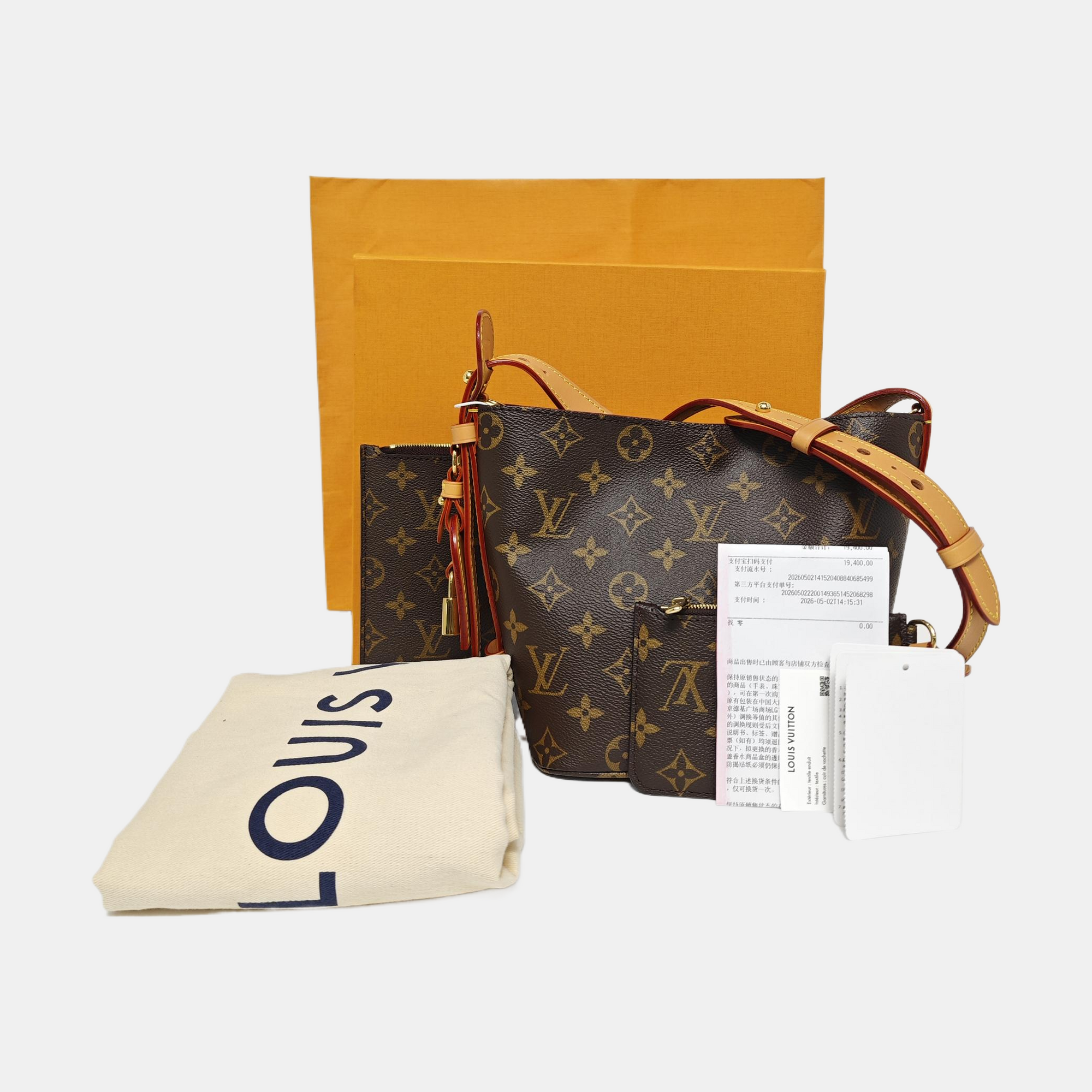 ALL IN BB Monogram Coated Canvas Brown