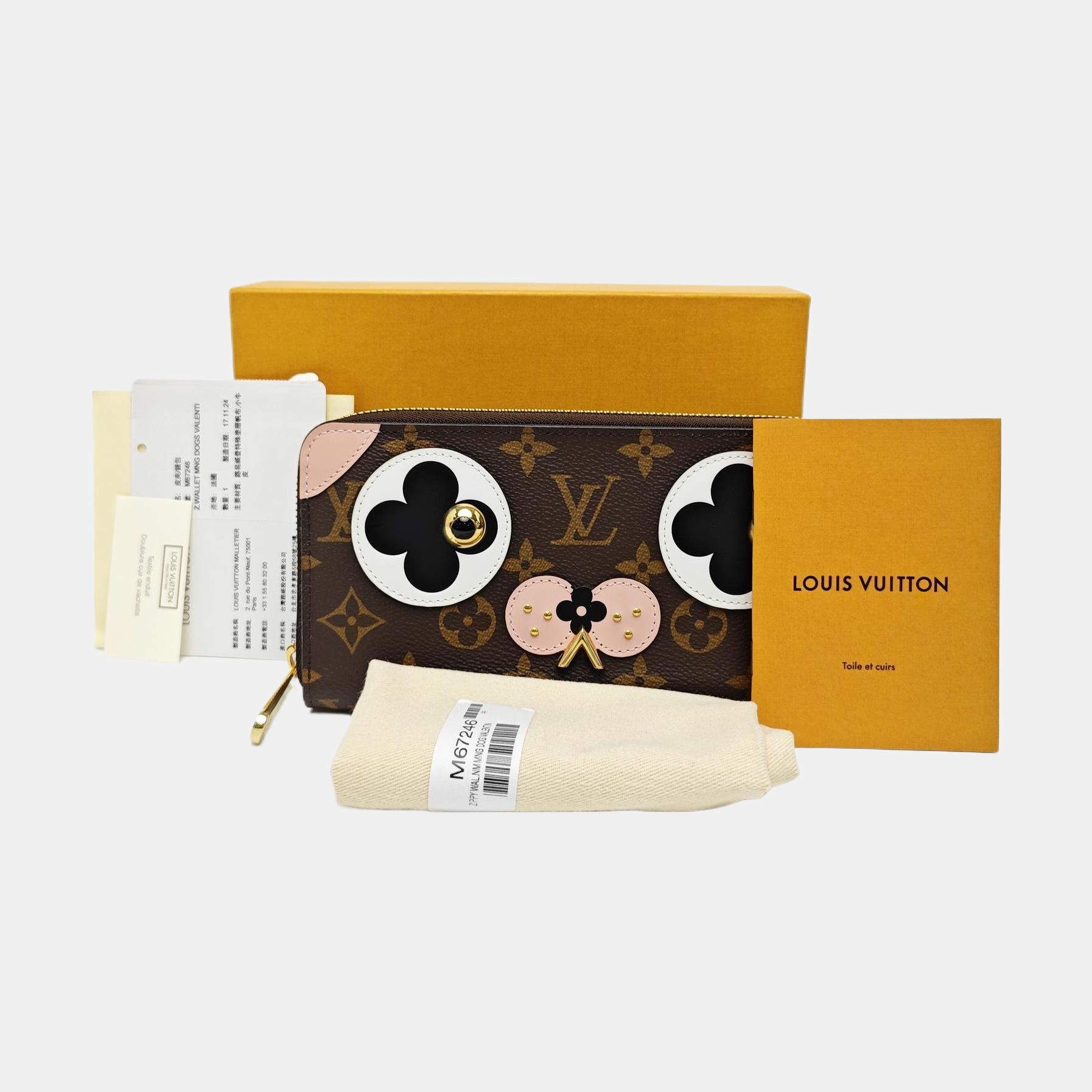 ZIPPY Monogram Coated Canvas Brown Wallet
