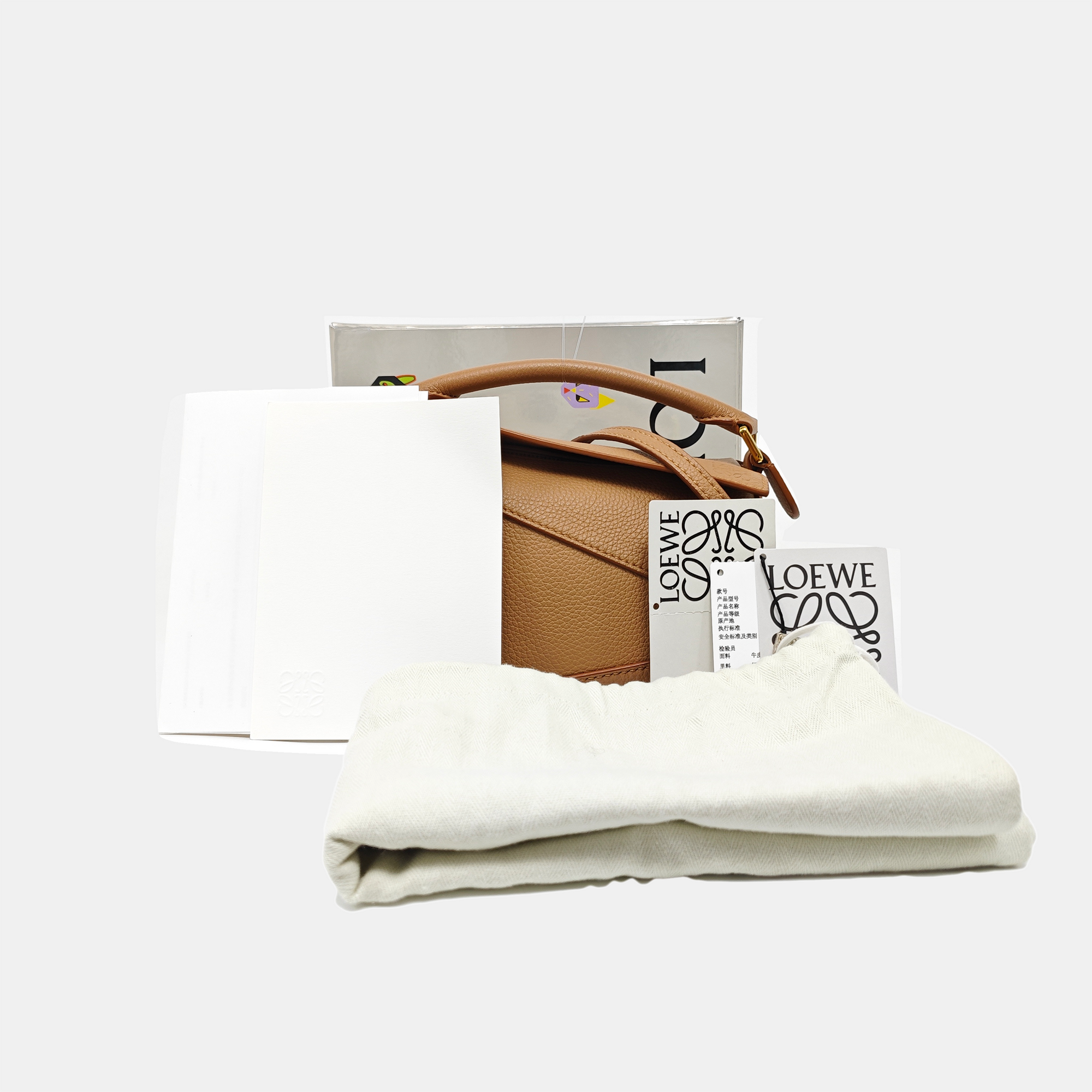Puzzle Mini Calfskin Brown