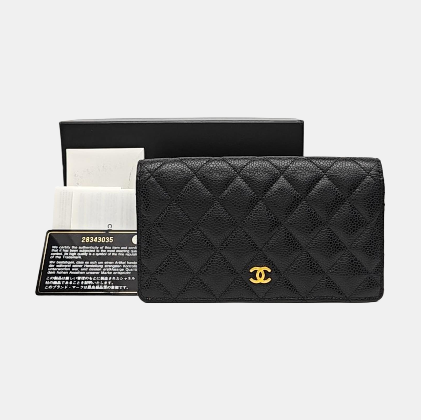 Quilted Grained Calfskin Wallet Black