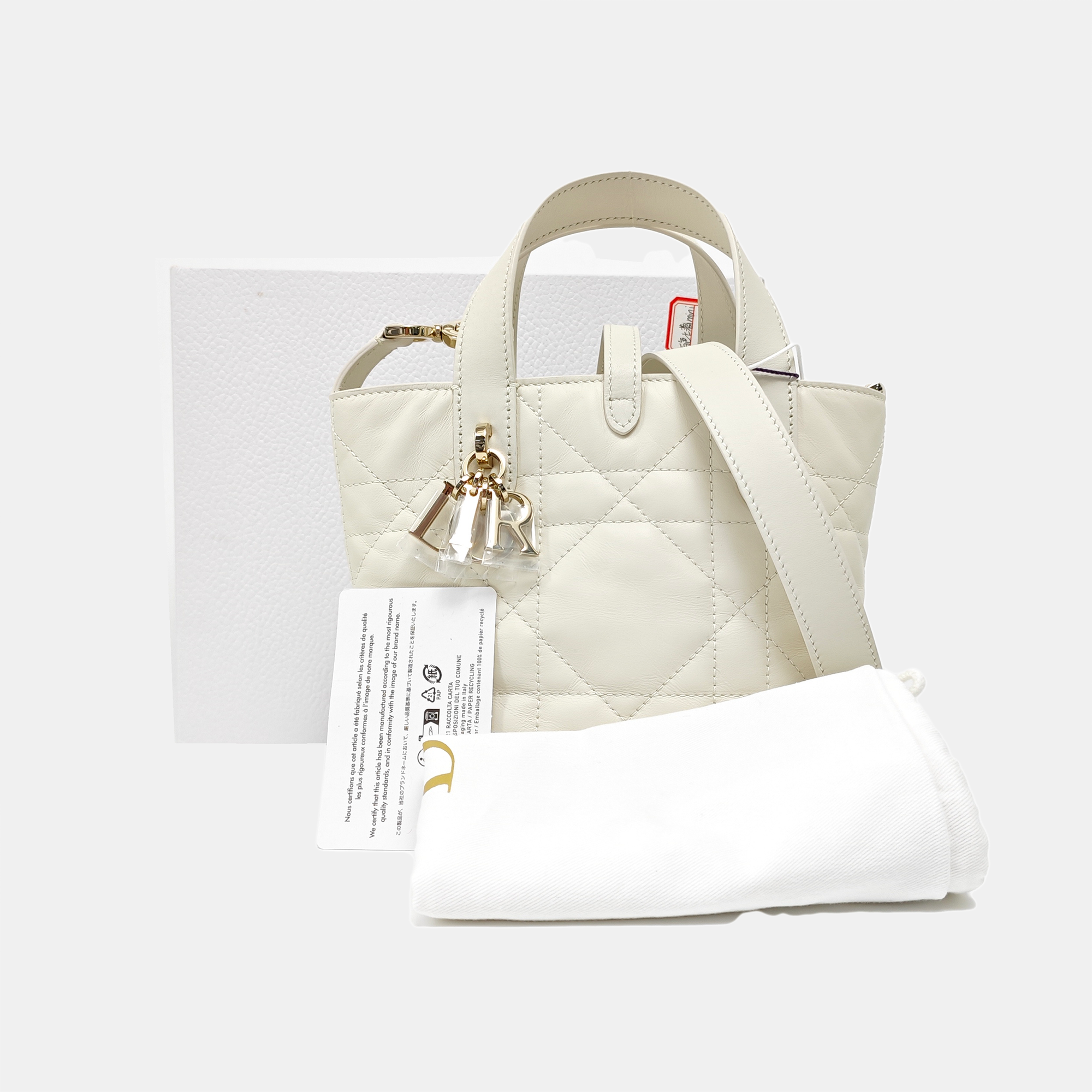 Toujours Nano Cannage Calfskin White