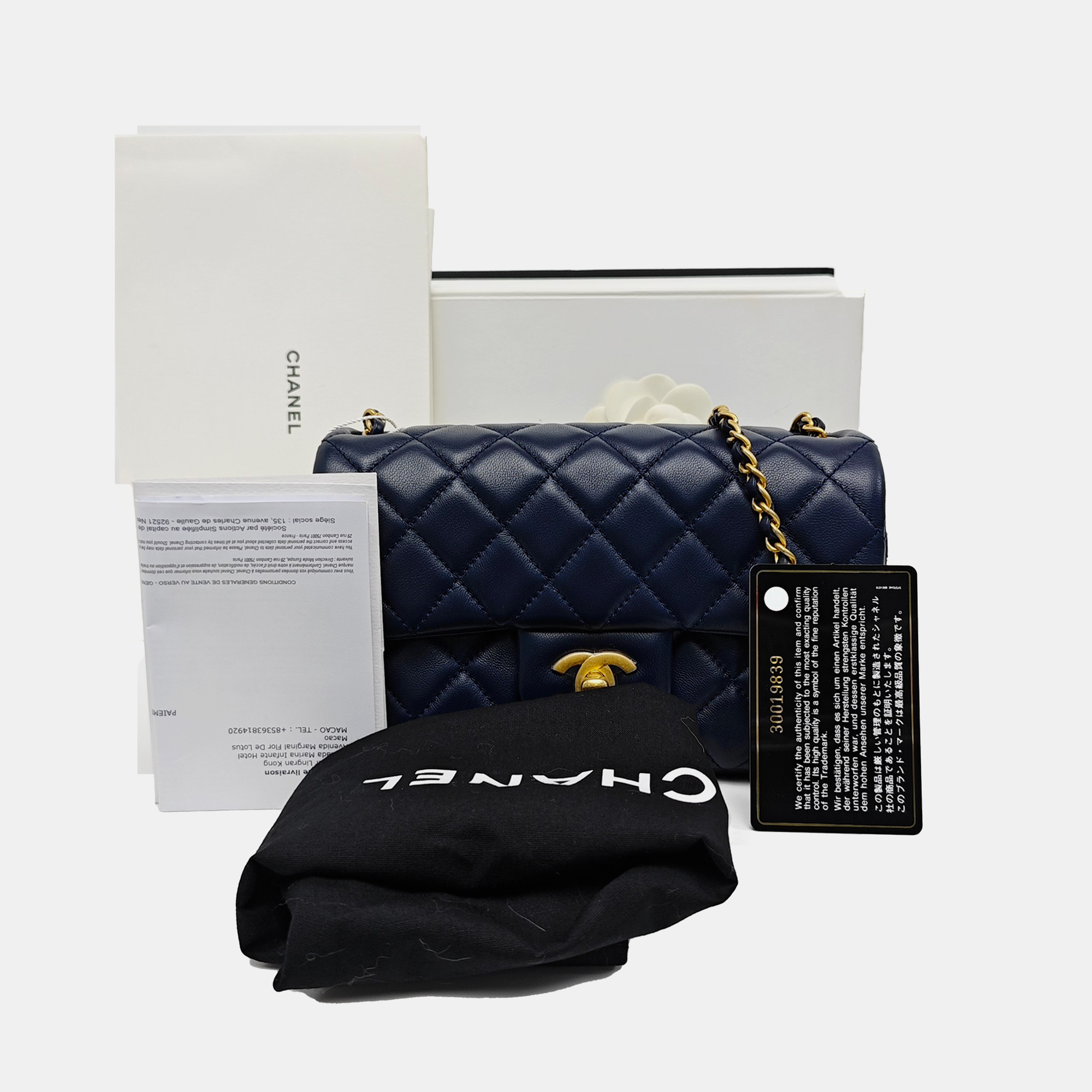 CLASSIC FLAP Mini Quilted Lambskin Blue