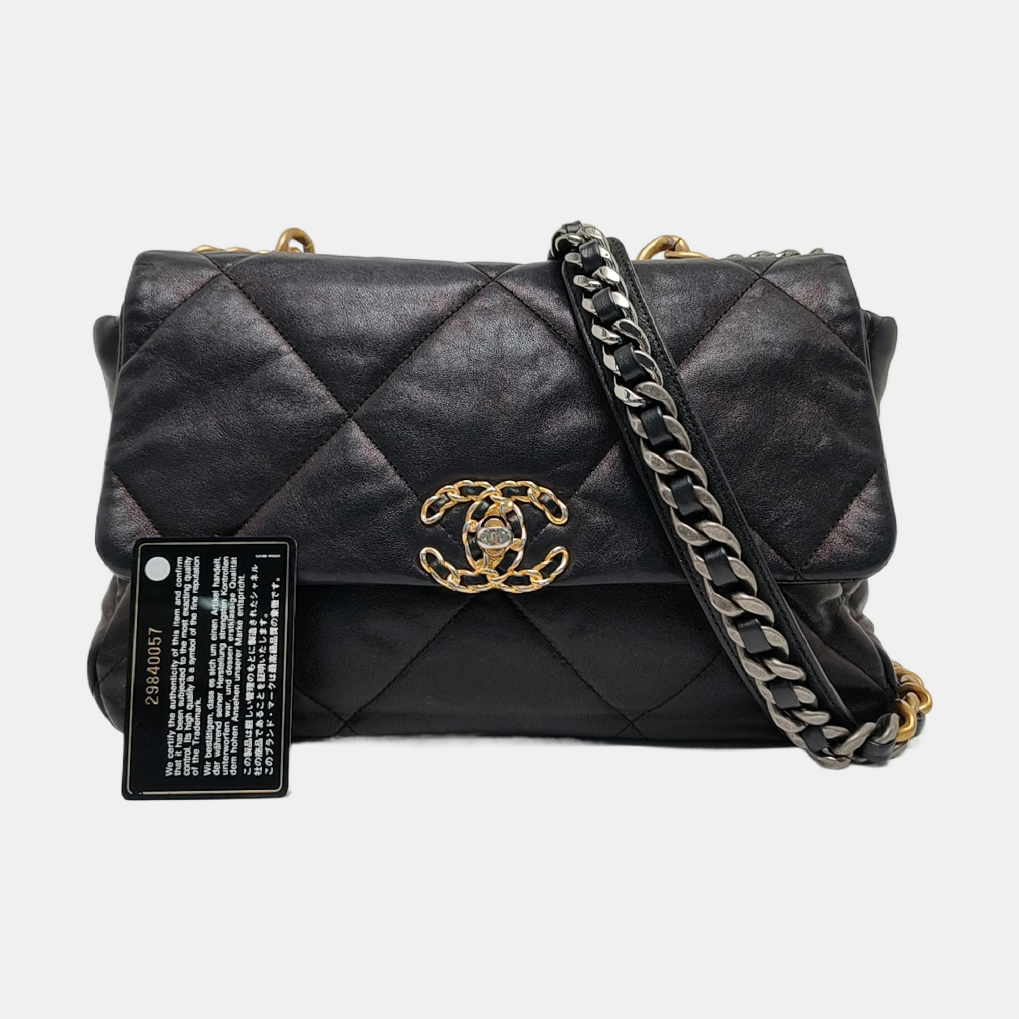CHANEL 19 Large Quilted Lambskin Black