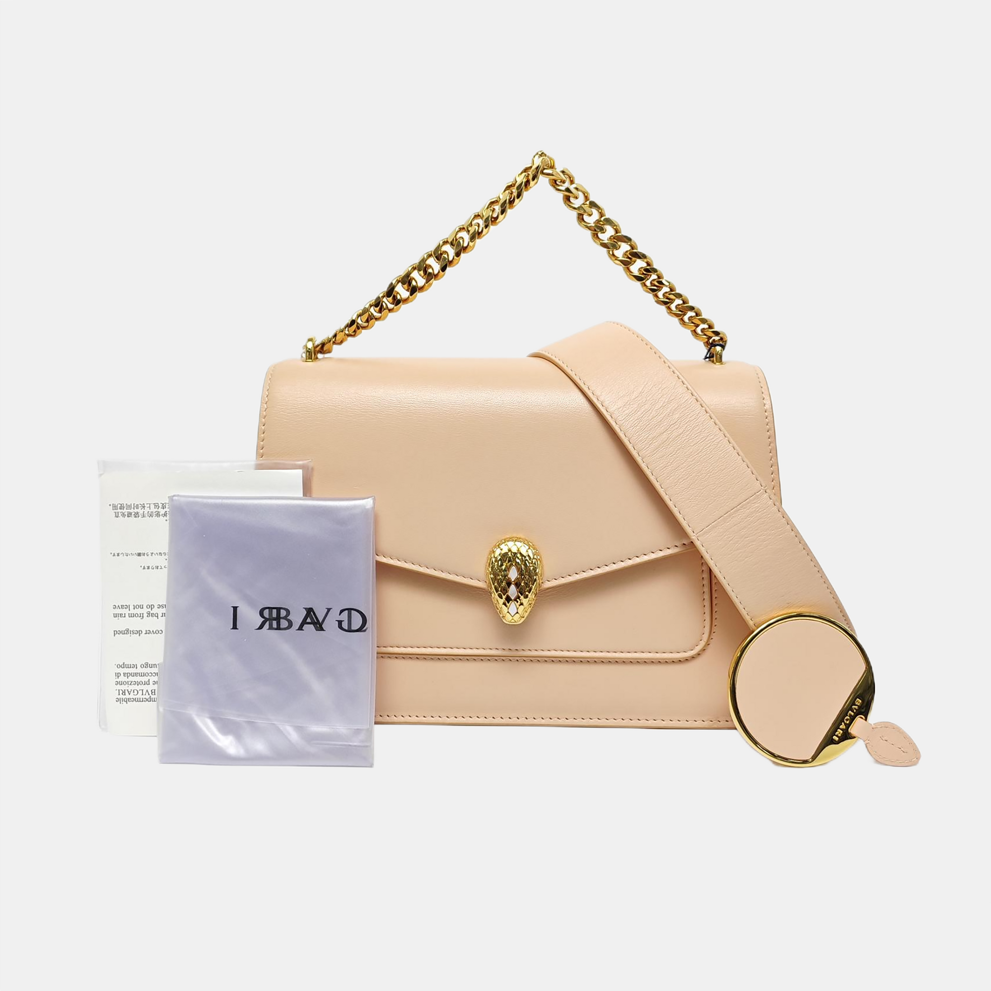 SERPENTI FOREVER MAXI CHAIN Medium Lambskin Pink