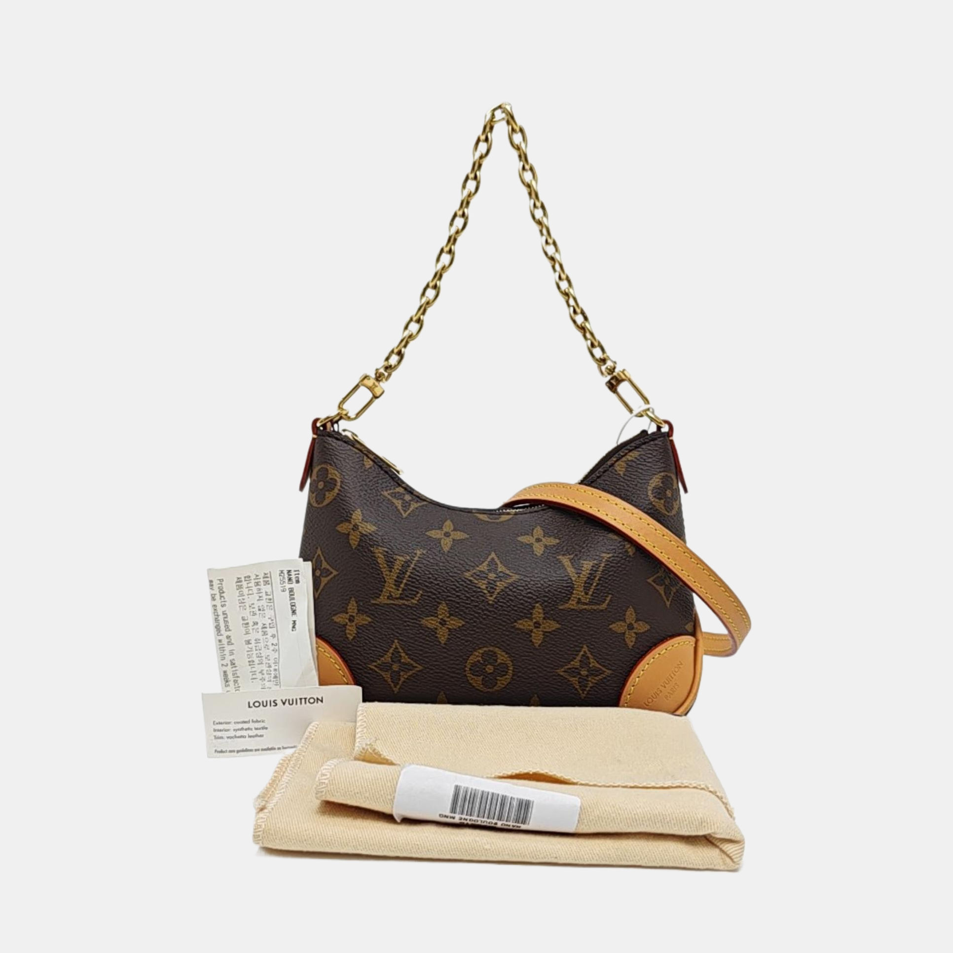BOULOGNE Nano Monogram Coated Canvas Brown