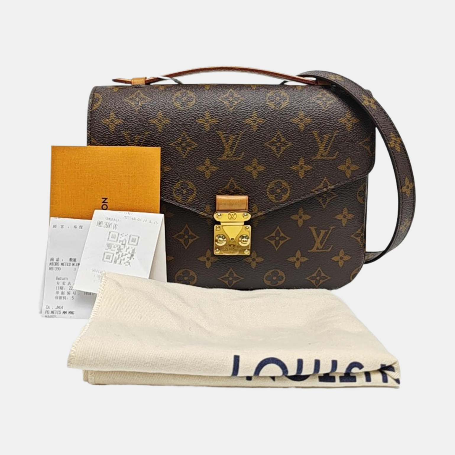 MÉTIS MM Monogram Coated Canvas Brown
