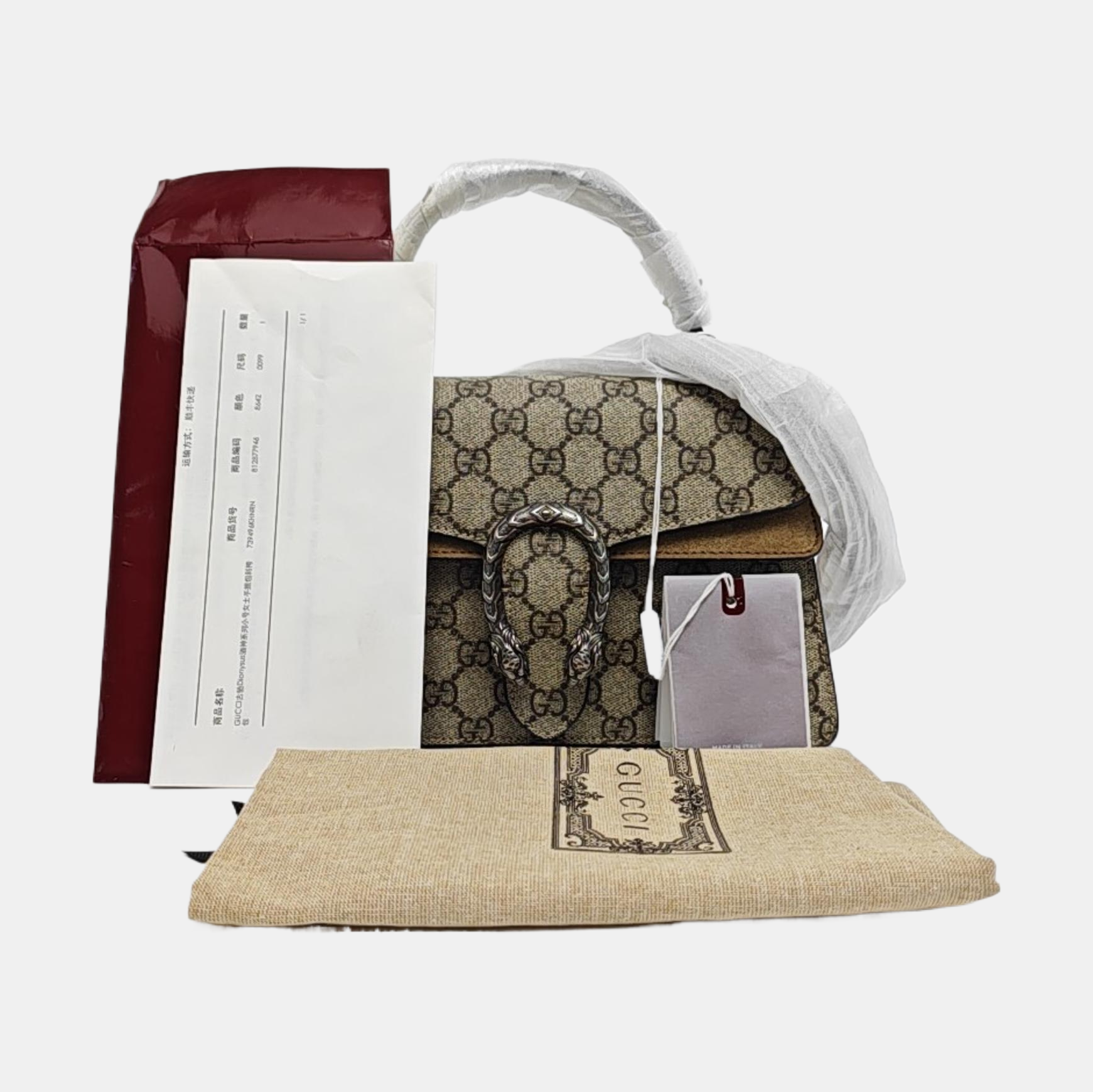 Dionysus Small Monogram Coated Canvas Beige