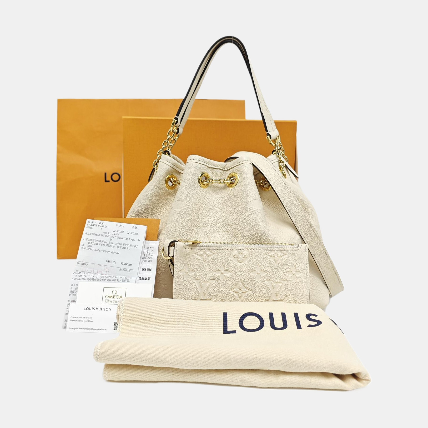 BUNDLE Monogram Calfskin Beige