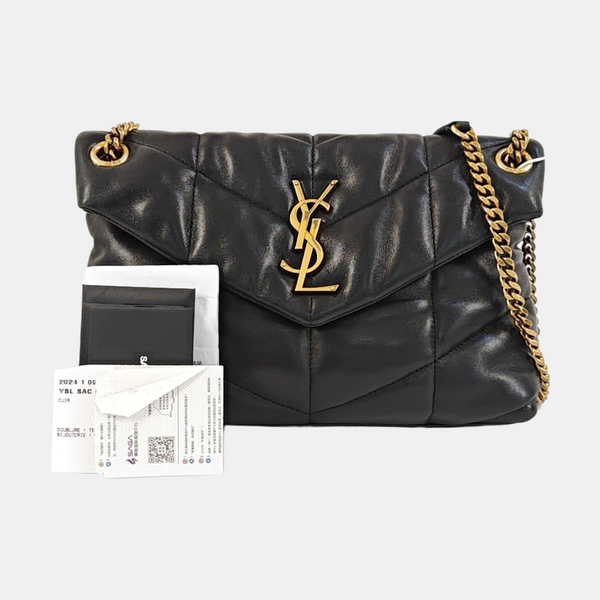 PUFFER Small Quilted Lambskin Black