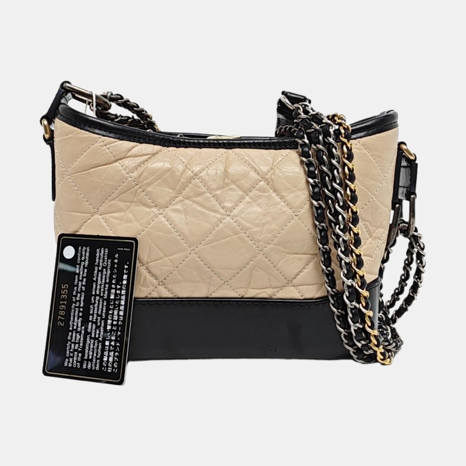 GABRIELLE Small Quilted Calfskin Beige