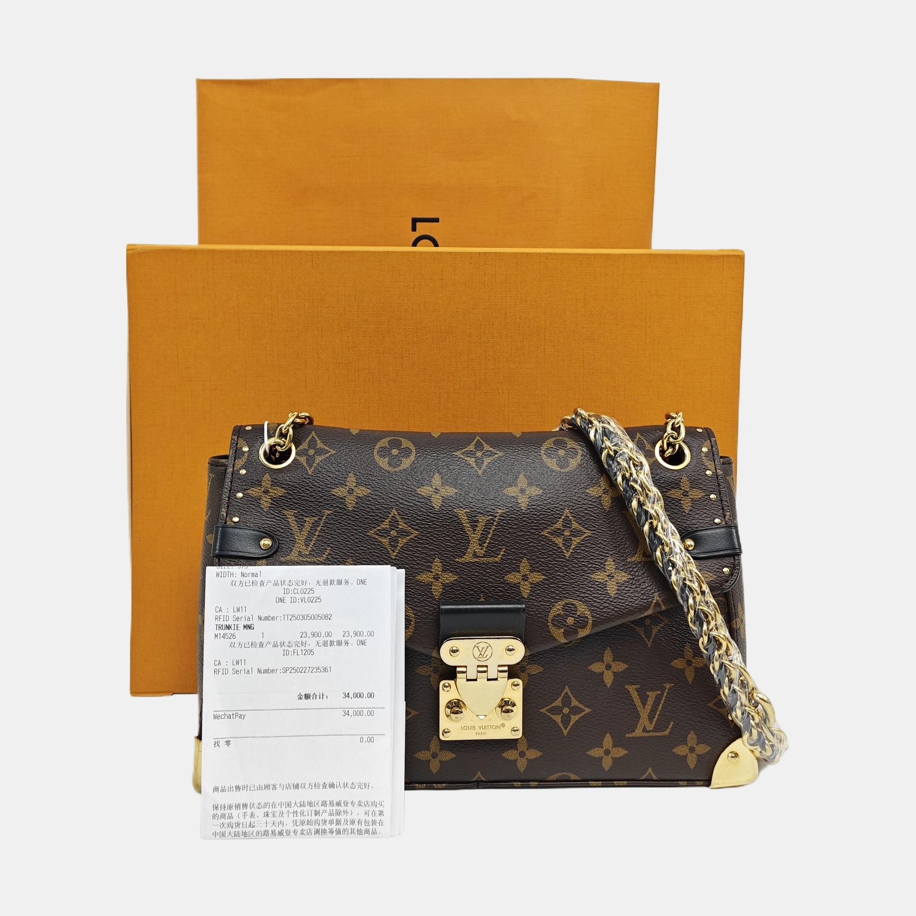 TRUNKIE Monogram Coated Canvas Brown