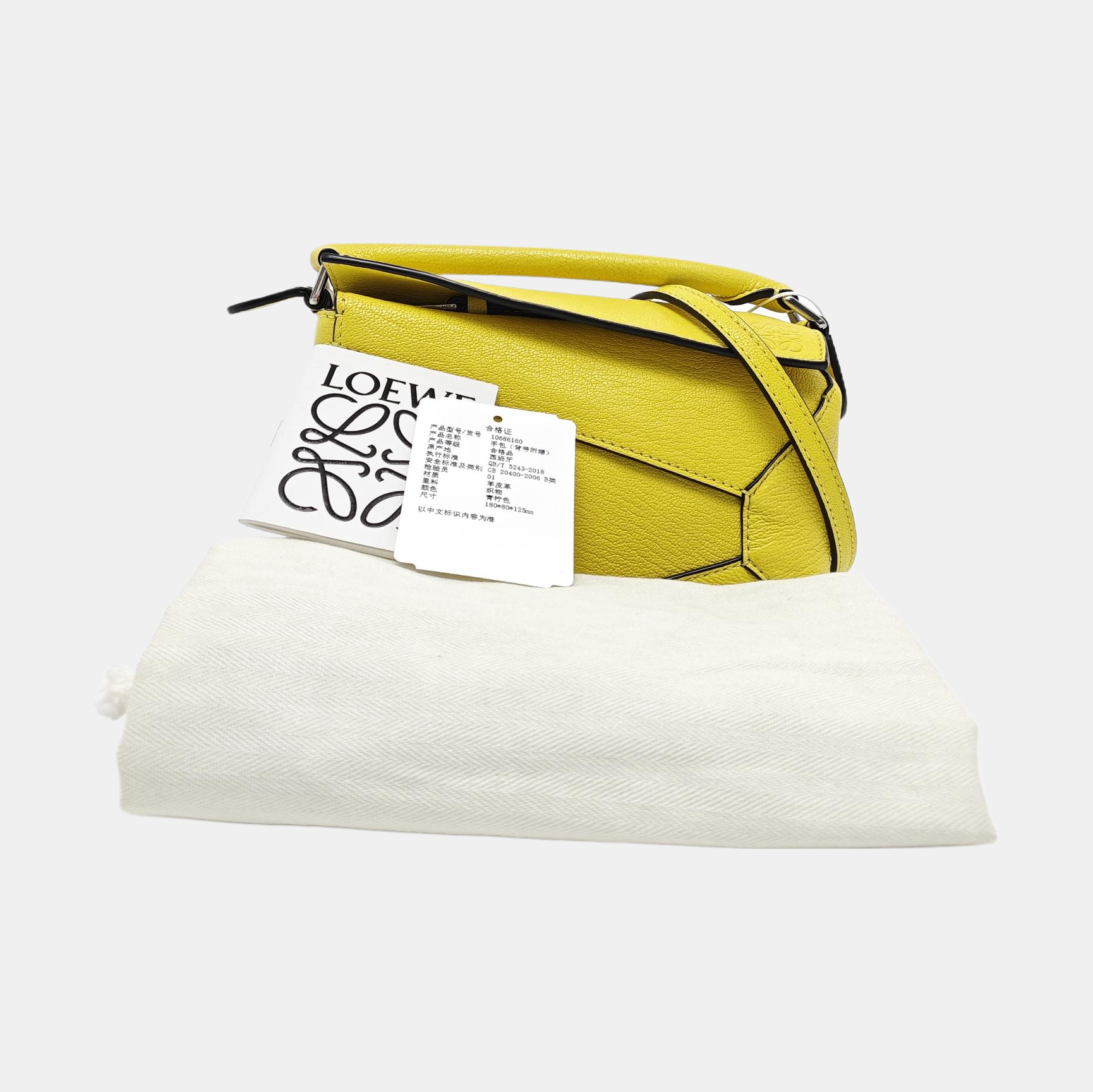 Authenticated pre-owned  Puzzle Mini Lambskin Yellow - Shoulder Bag at Looply
