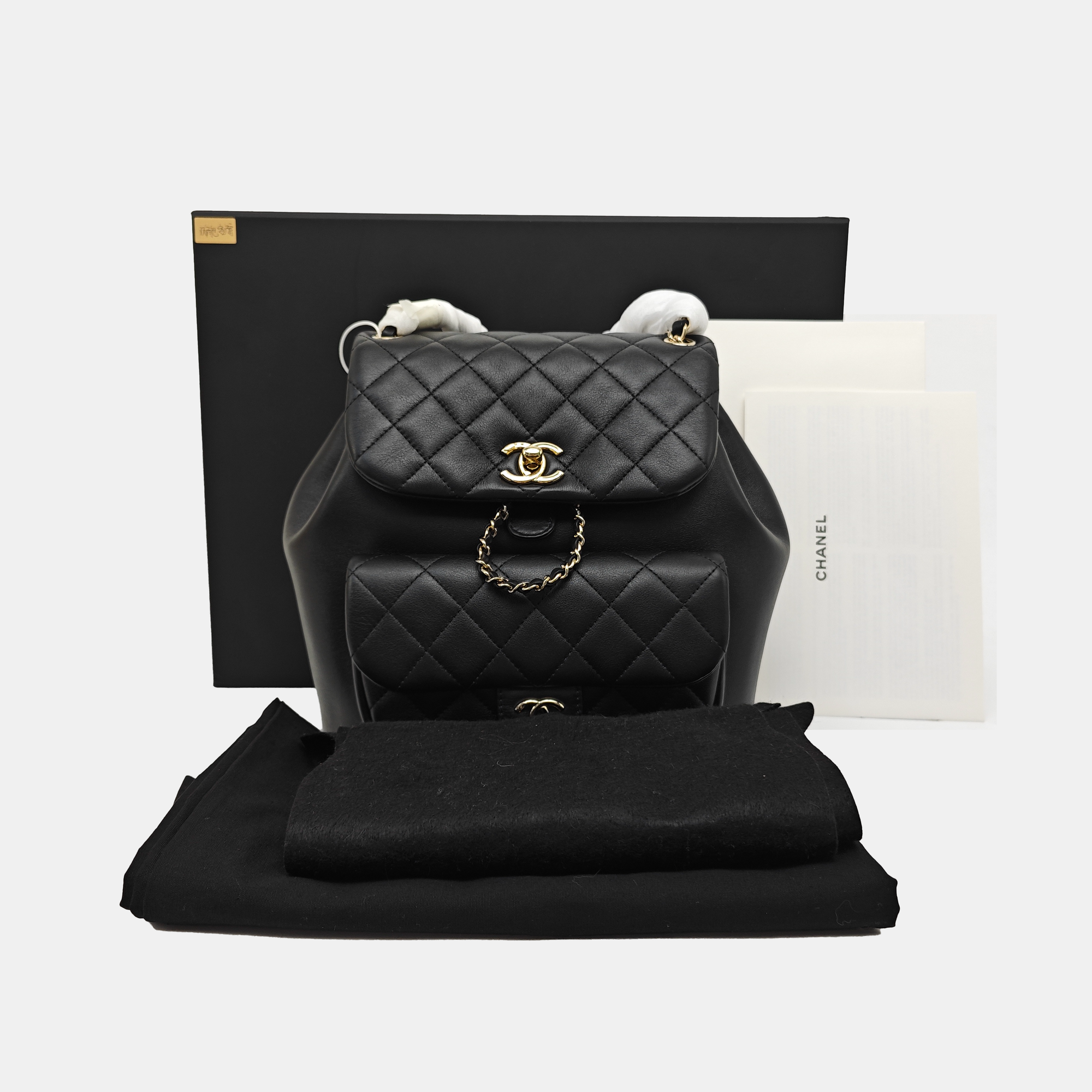 DUMA Large Quilted Calfskin Black