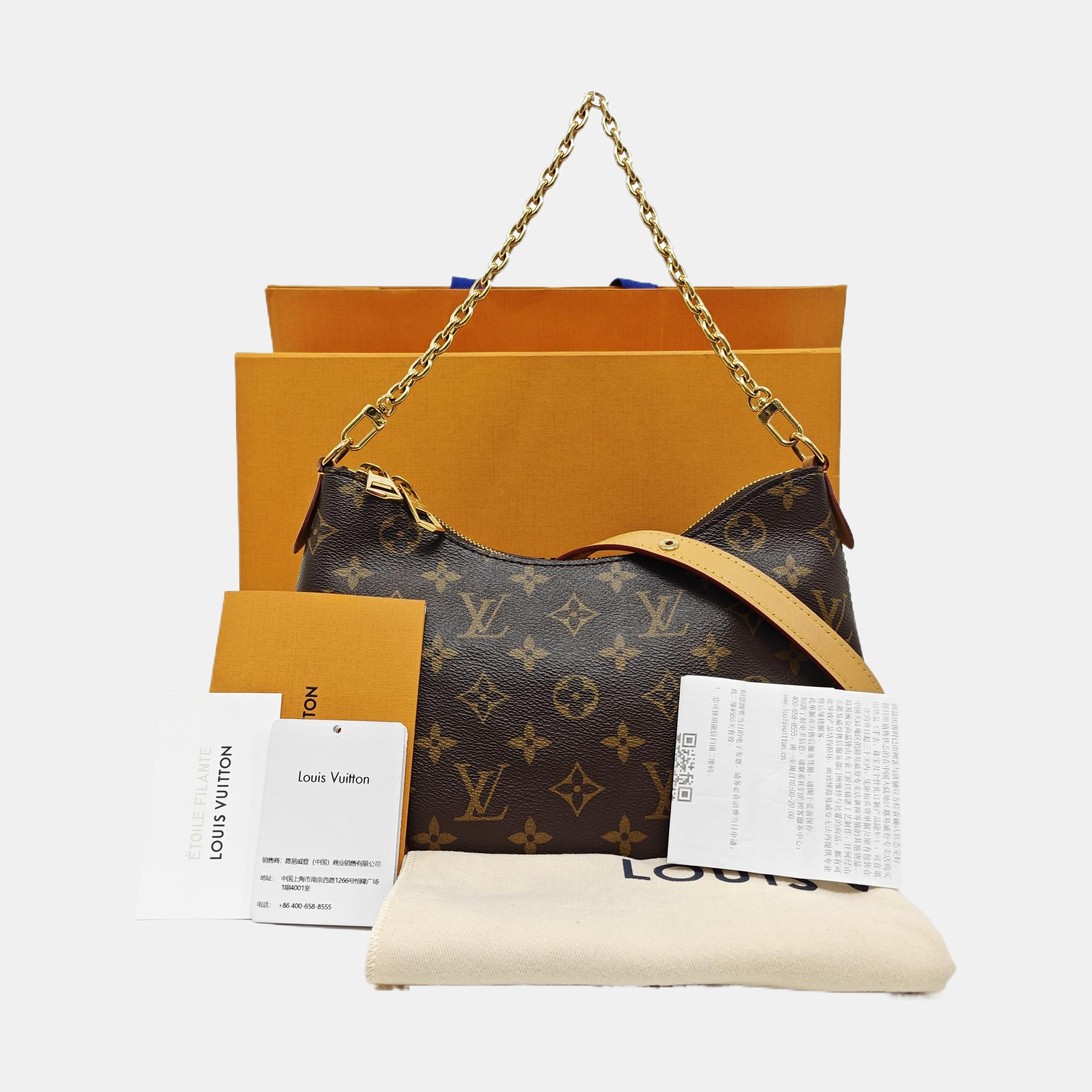 BOULOGNE Monogram Coated Canvas Brown