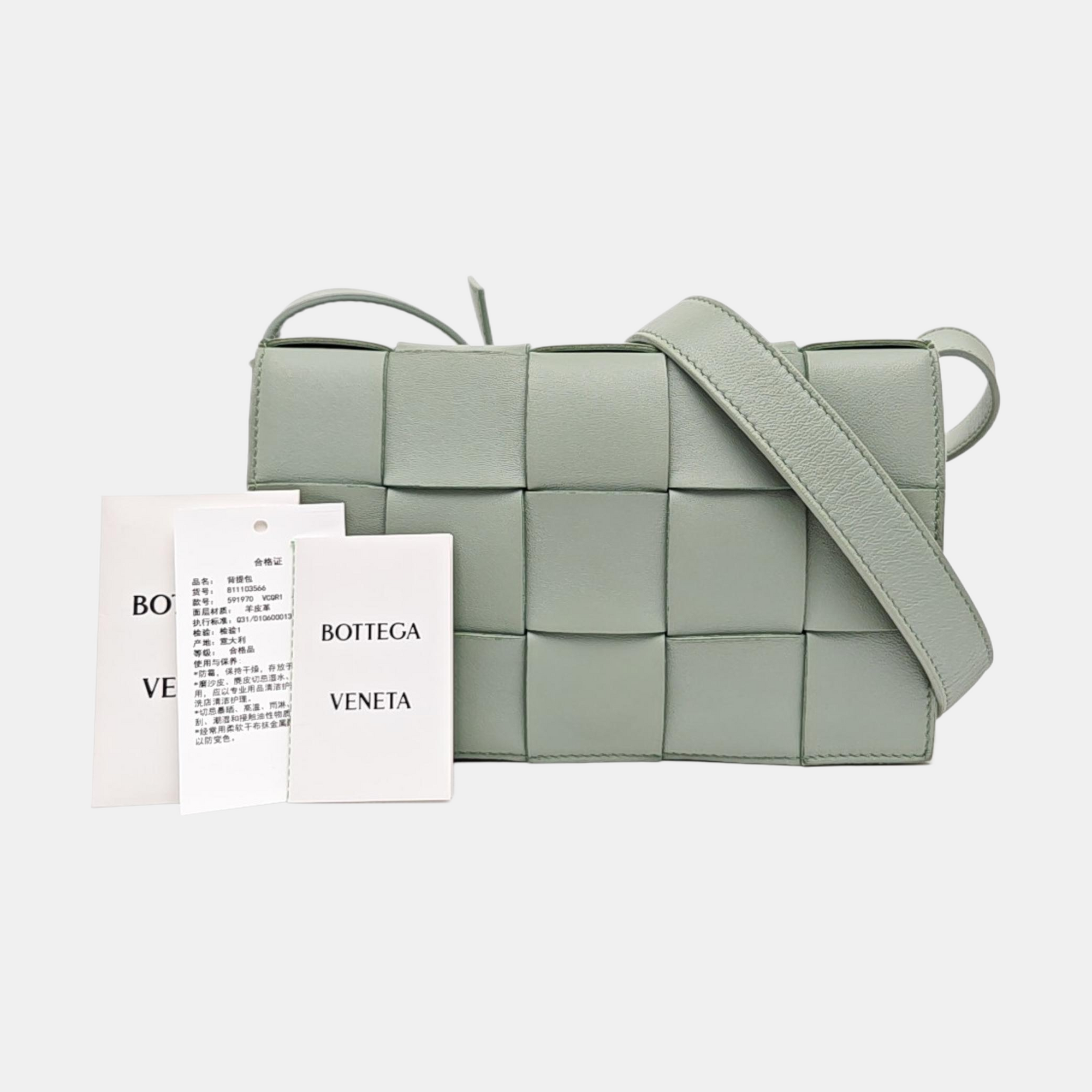 Cassette Medium Lambskin Green