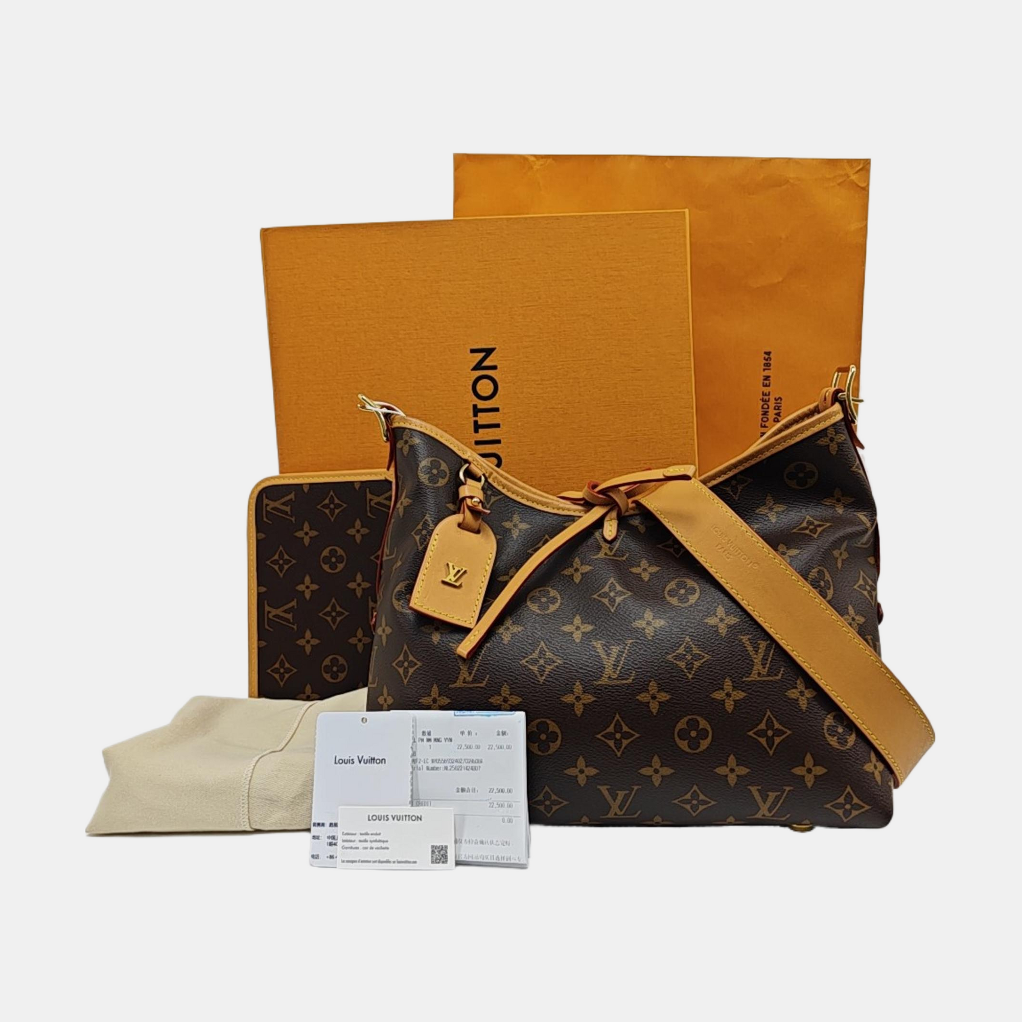 CARRYALL PM Monogram Coated Canvas Brown