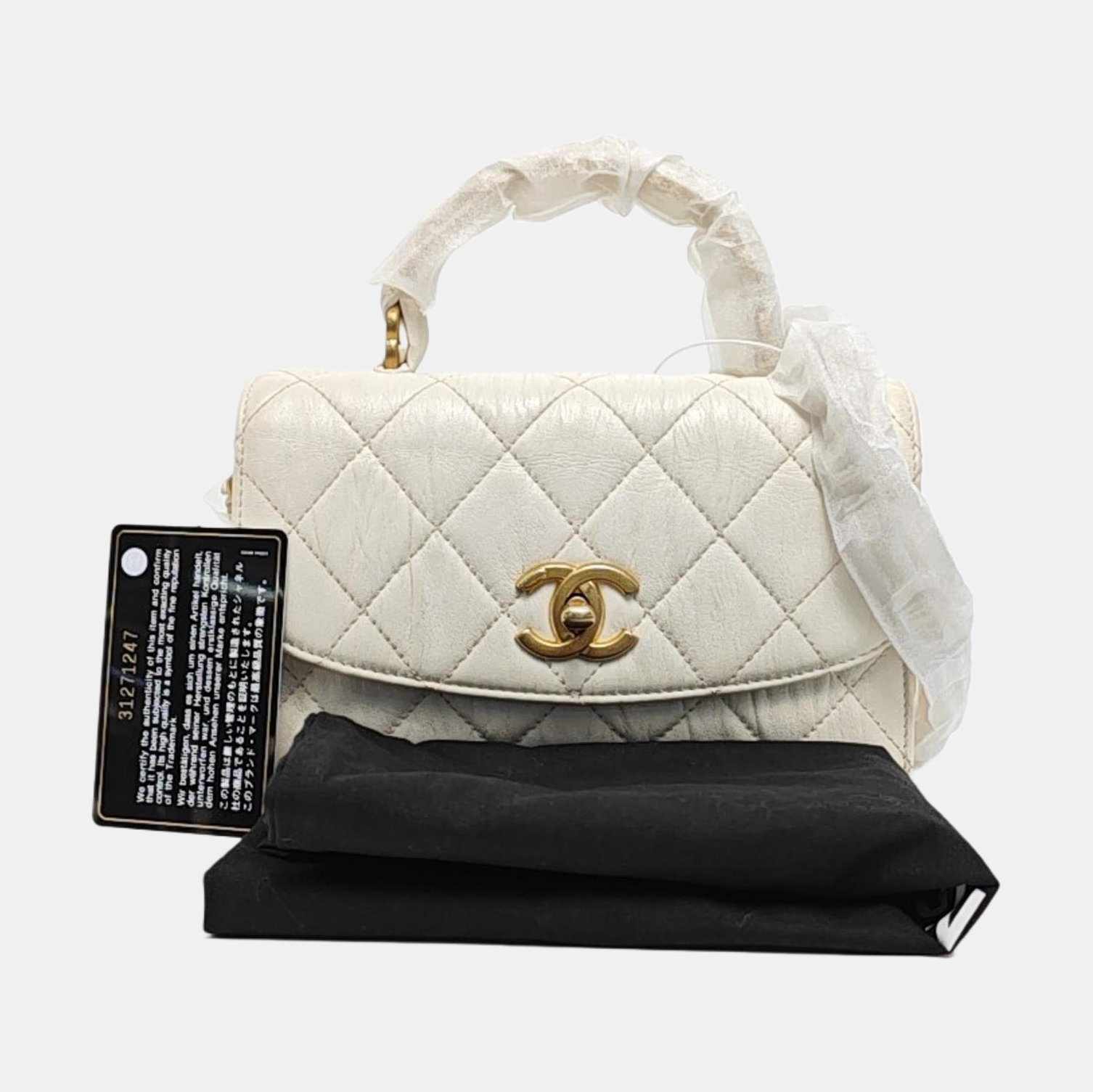 COCO HANDLE Mini Quilted Lambskin White