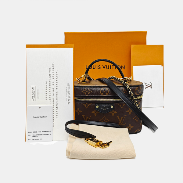 Vanity Chain Pouch Monogram Coated Canvas Brown