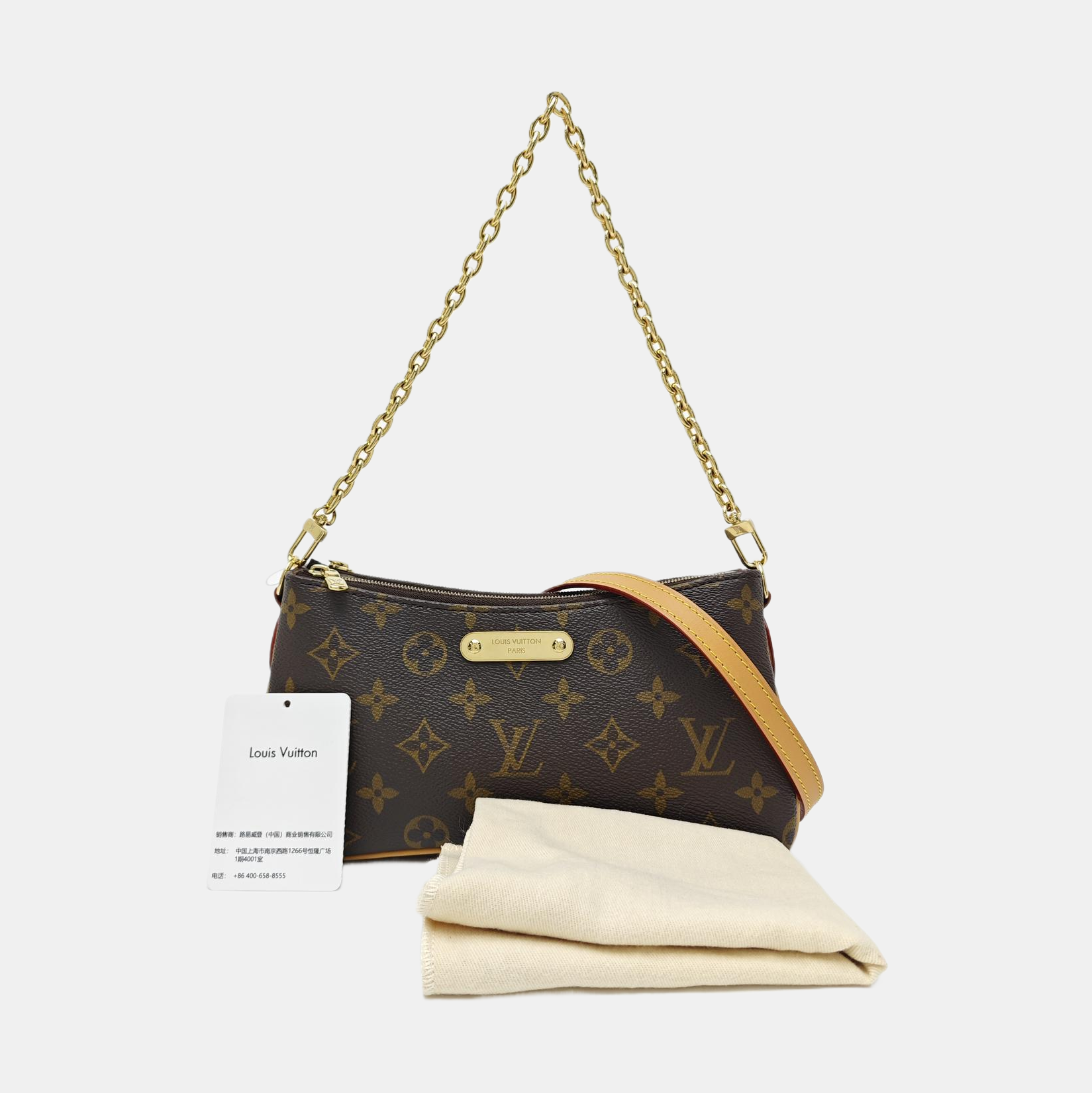 LIV POCHETTE Monogram Coated Canvas Brown