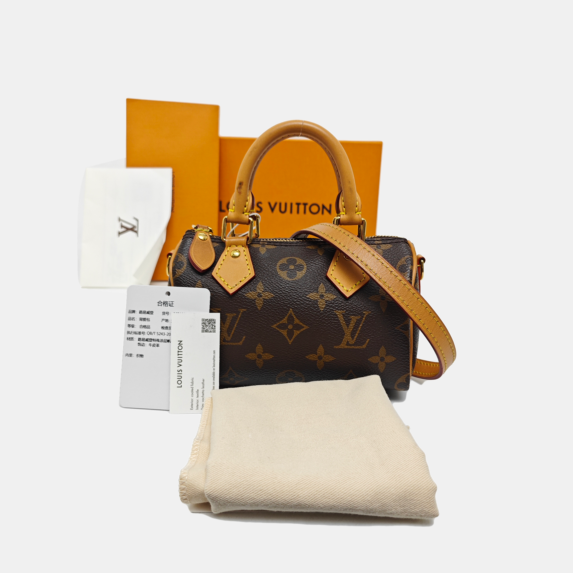 SPEEDY Nano Monogram Coated Canvas Brown