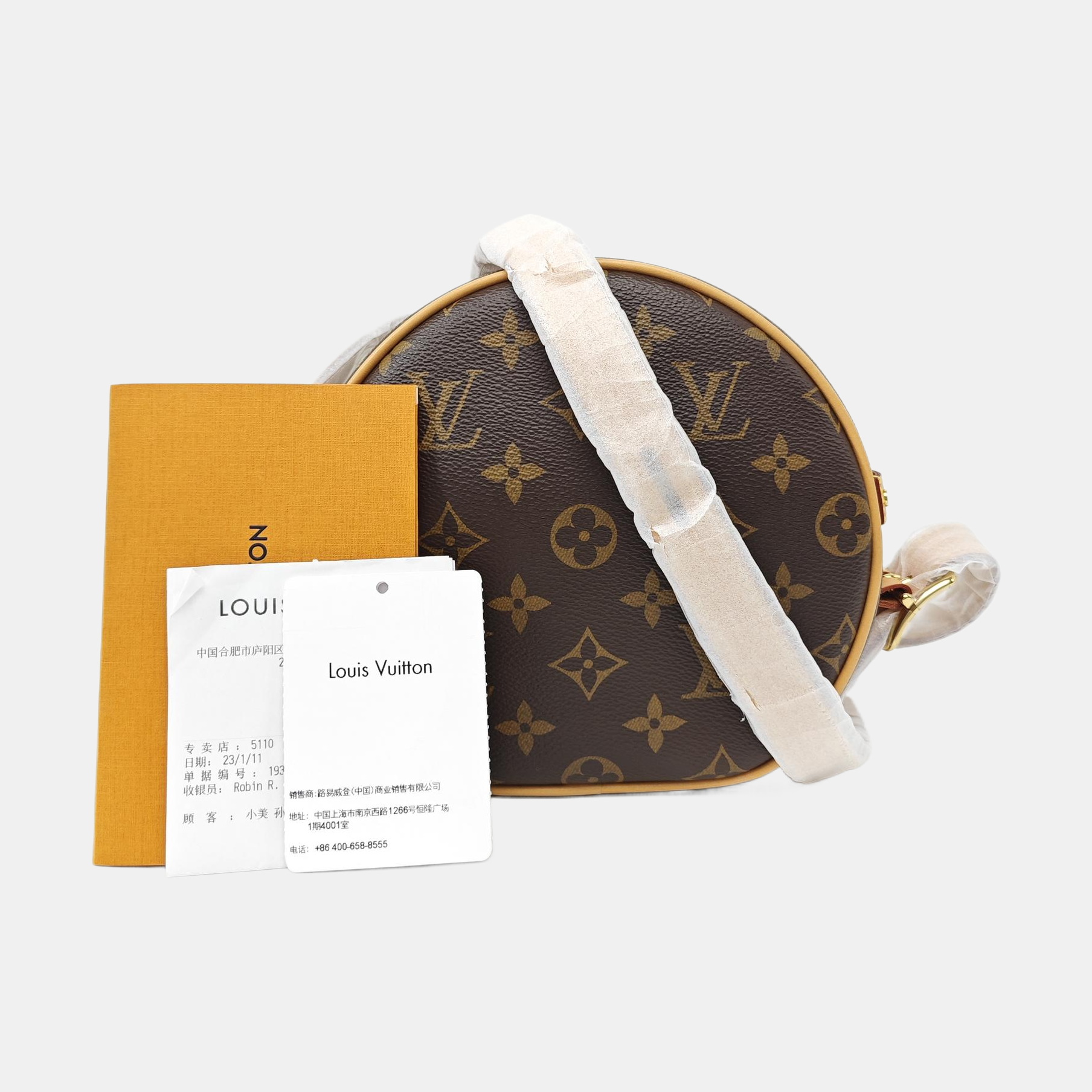 BOITE CHAPEAU PM Monogram Coated Canvas Brown
