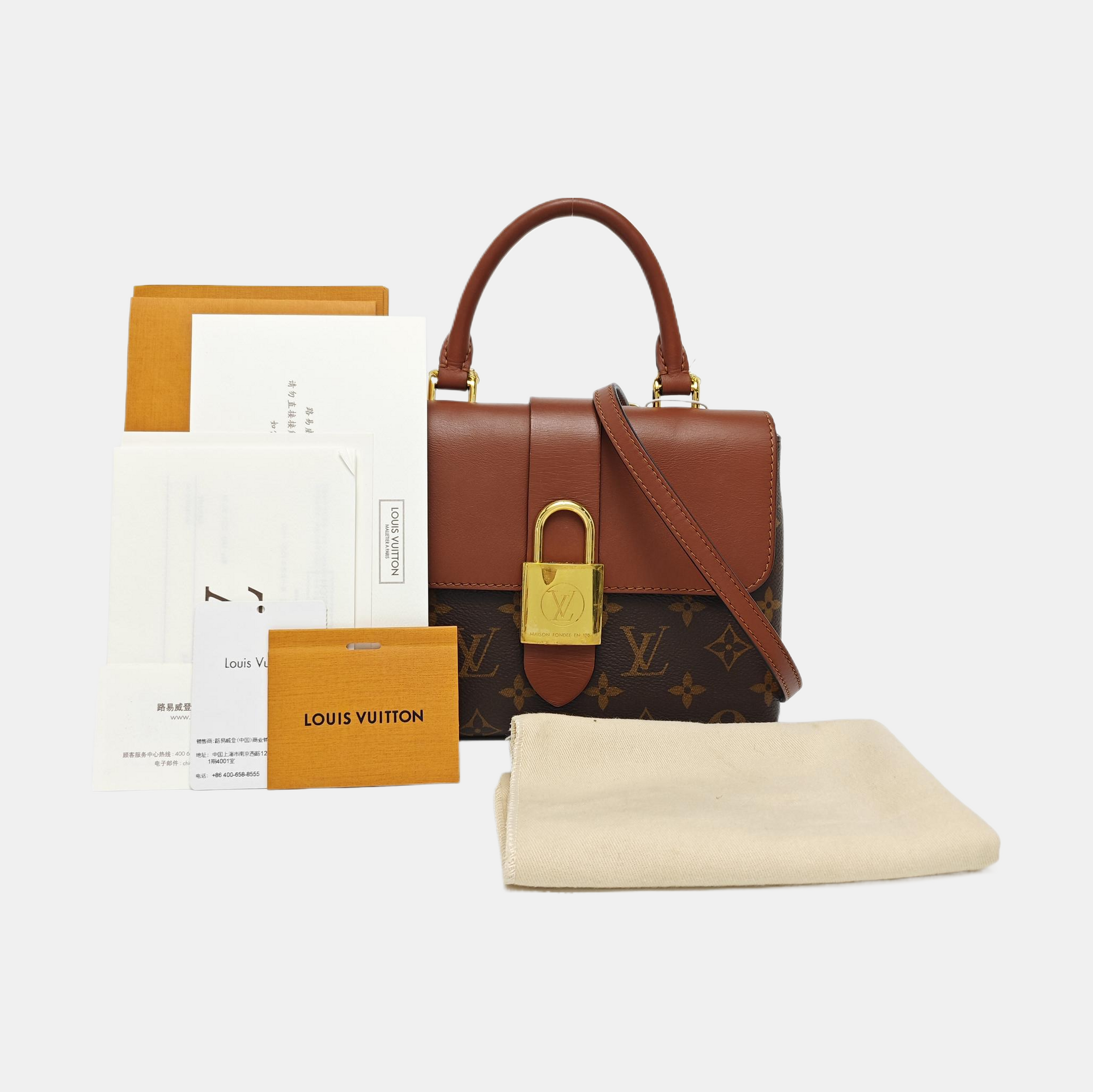 LOCKY BB Monogram Coated Canvas Brown