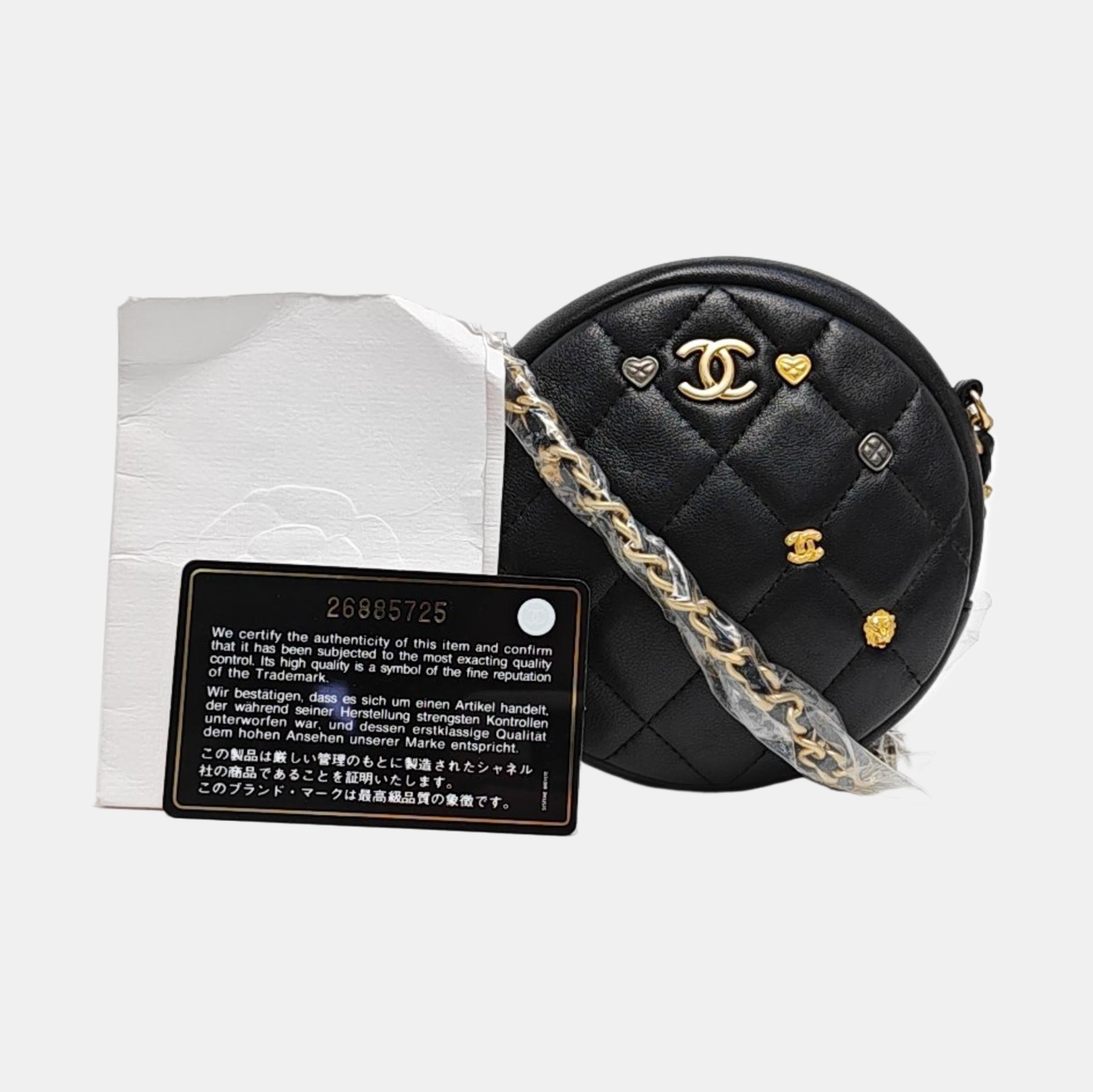 Quilted Lambskin Black