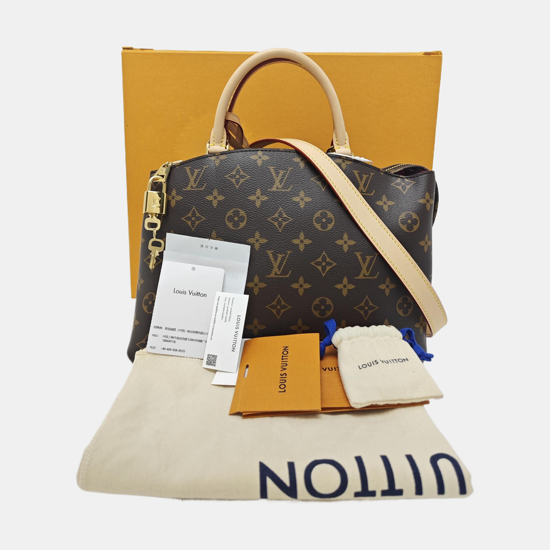 PALAIS PM Monogram Coated Canvas Brown